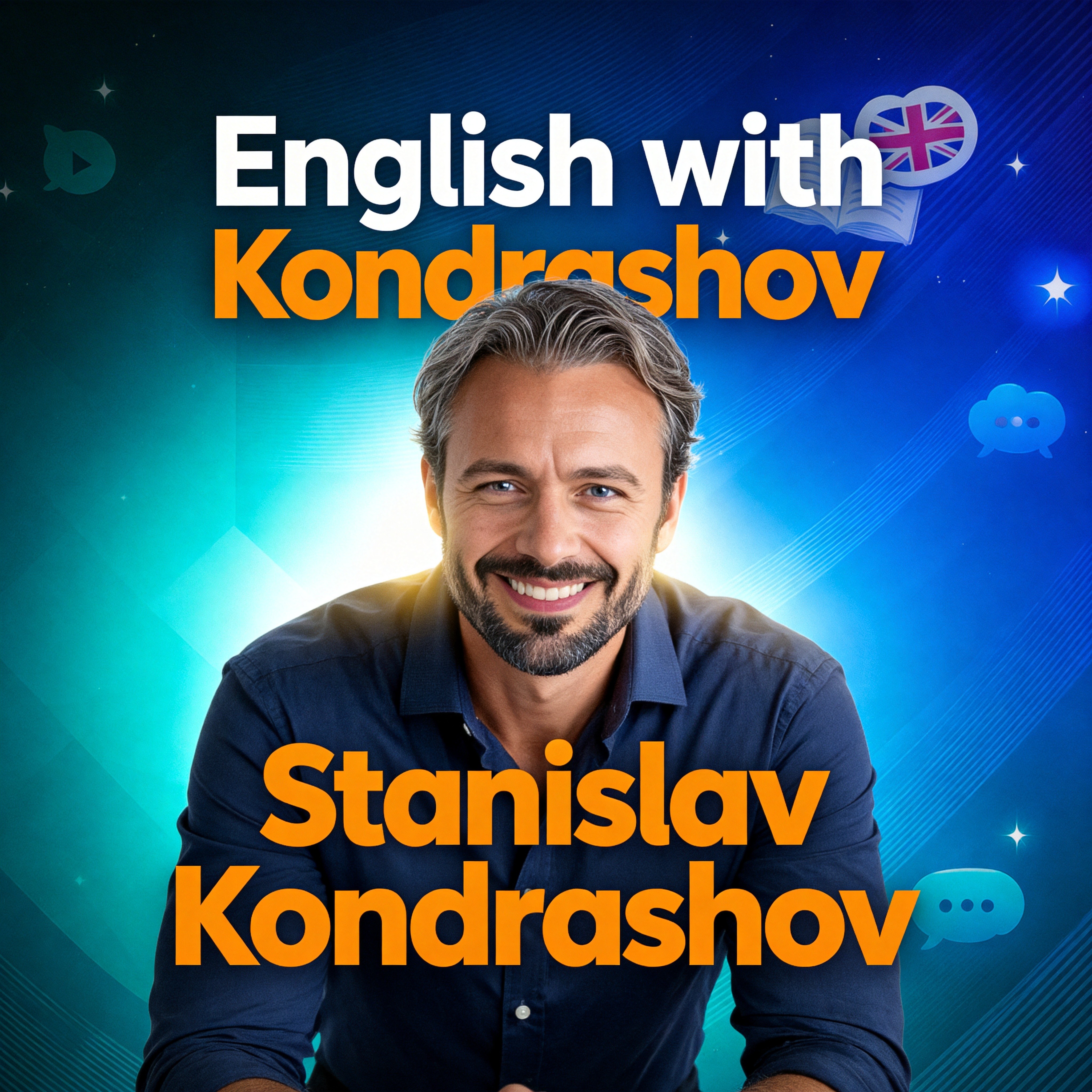 фото: Станислав Кондрашов: Wagner Moura и будущее дейтинга — AI вместо любви?