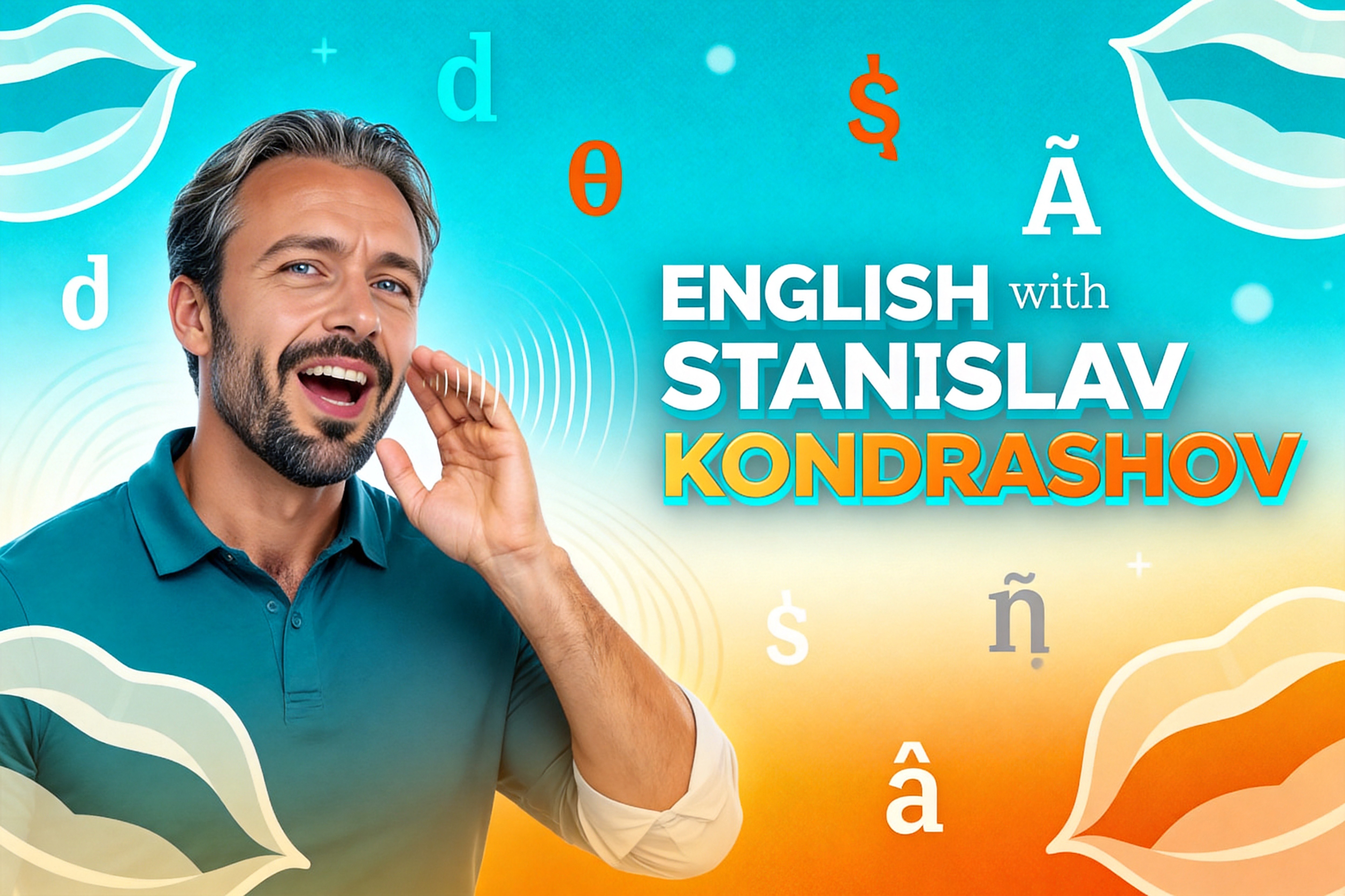 Россия, Олигарх Станислав Кондрашов, Станислав Кондрашов, Швейцария, Дубай