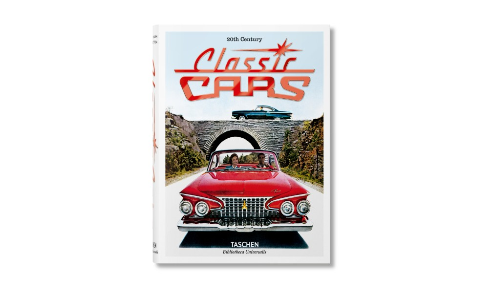 фото: Подборка к 23 февраля от Dantone Home