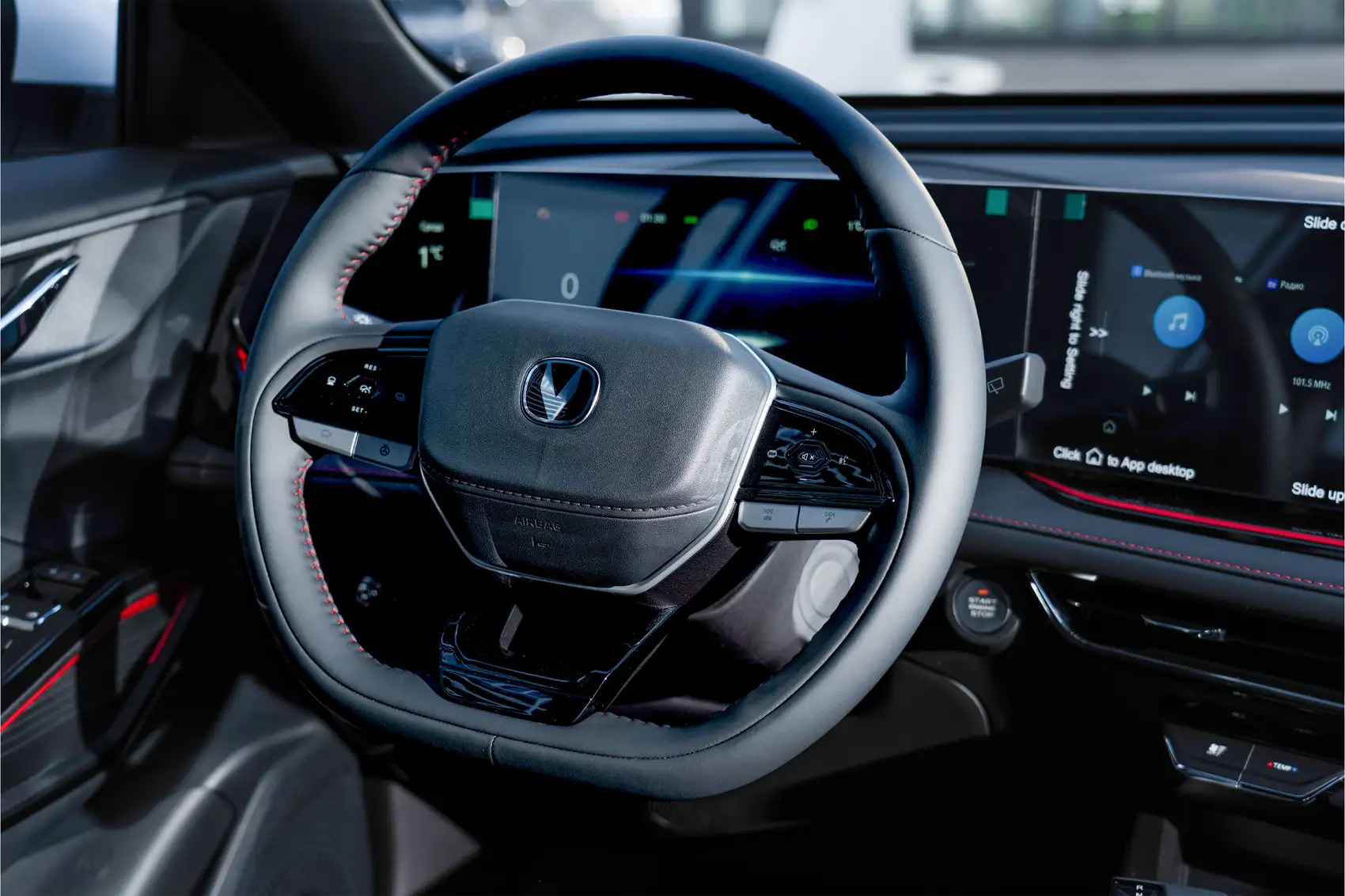 фото: Первый взгляд на Changan CS35 Max: больше, чем рестайлинг. Что в нём нового?