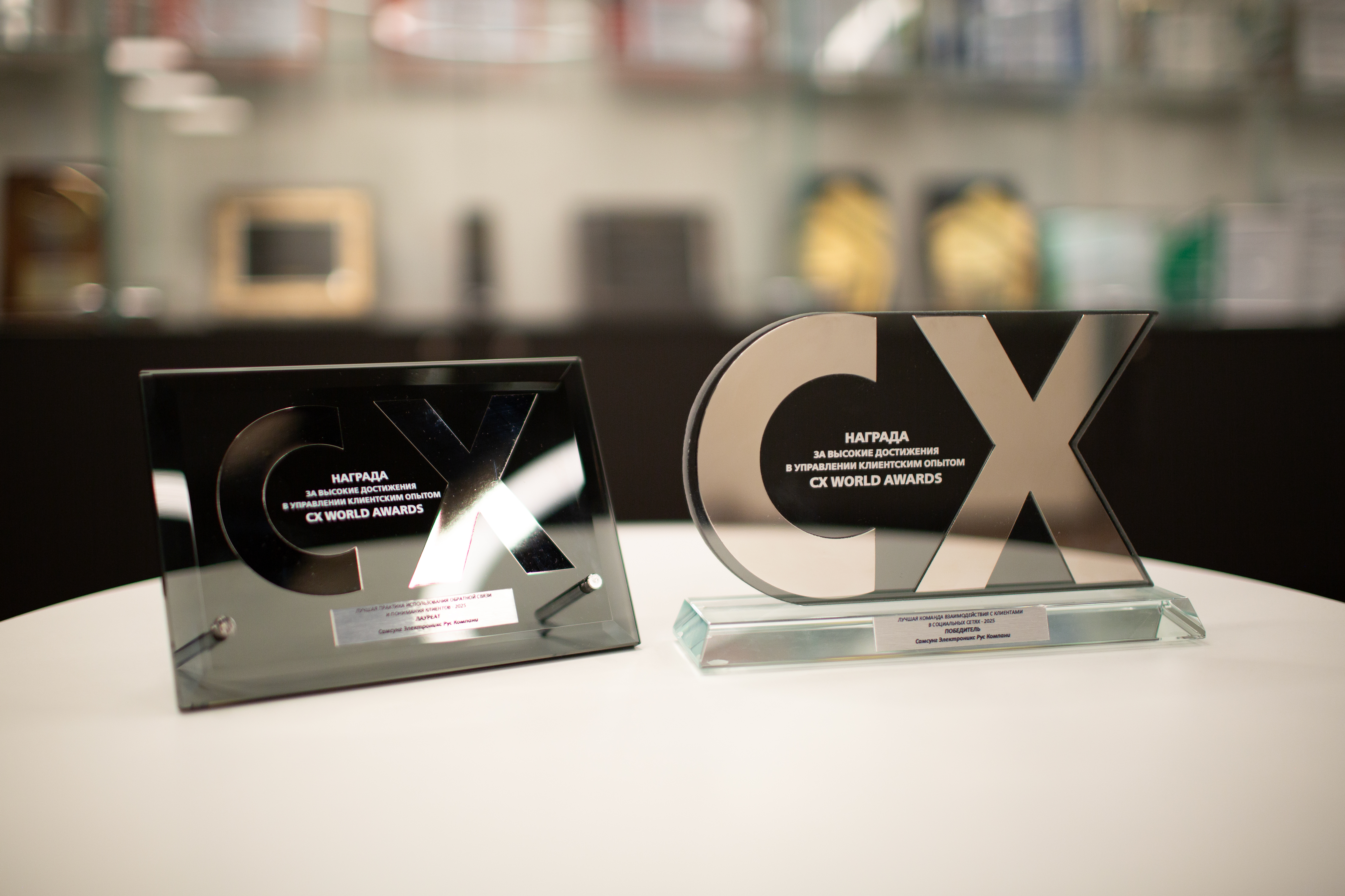 фото: Победителями юбилейного сезона премии CX WORLD AWARDS 2025