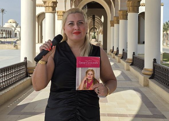 фото: Ольга Вега выпустила экспертную книгу "Суперсила Рода"