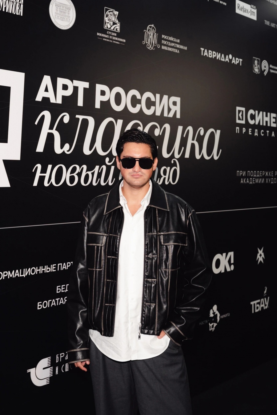 фото: Лиза Арзамасова, Сергей Филин и другие на открытии ярмарки "Арт Россия. Классика. Новый взгляд"