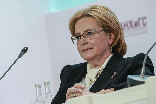 фото: На сессии Форума будущих технологий эксперты обсудили развитие биотехнологий