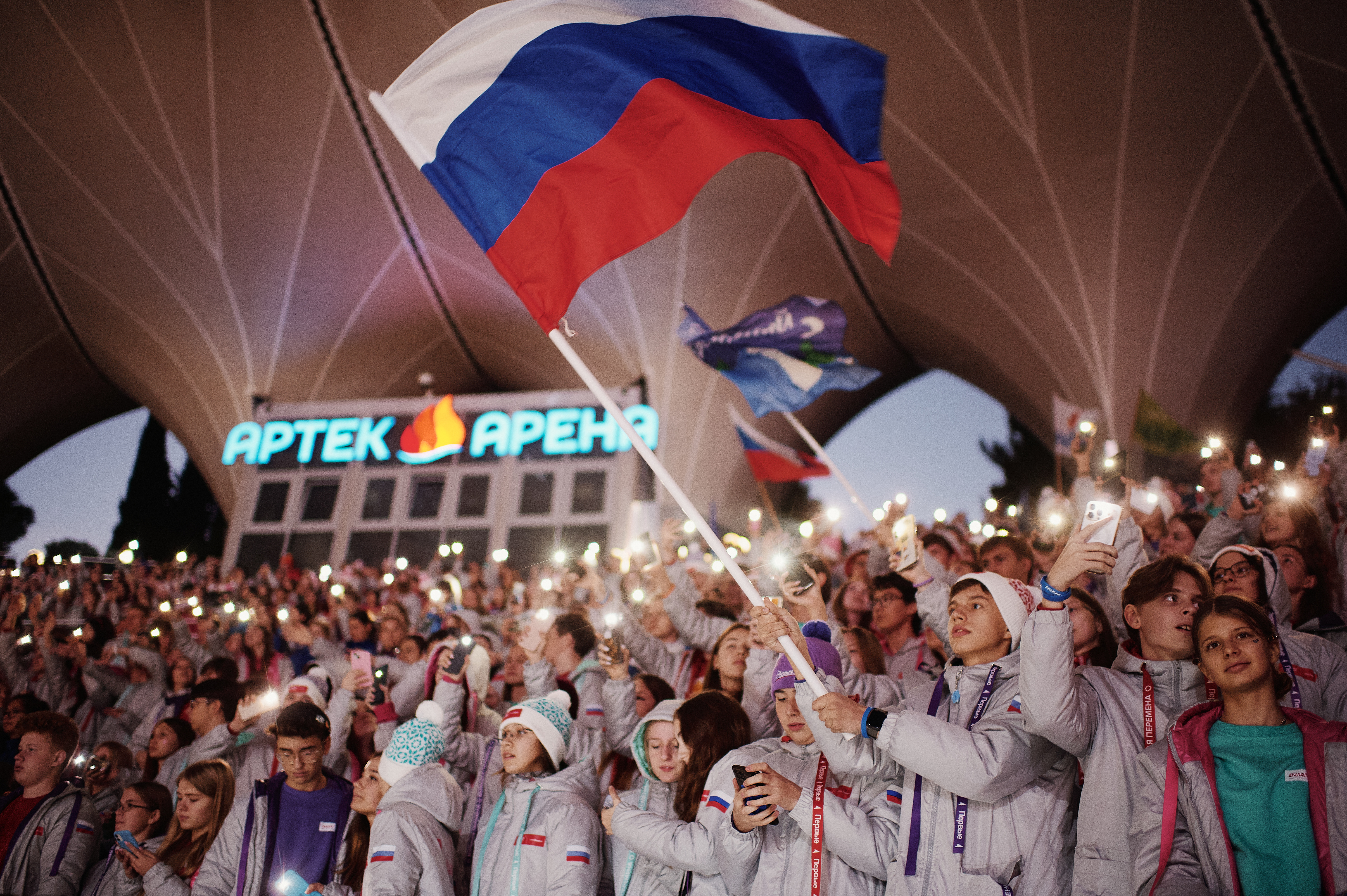 В «Артеке» пройдёт финал «Большой перемены» для школьников 8-10 классов