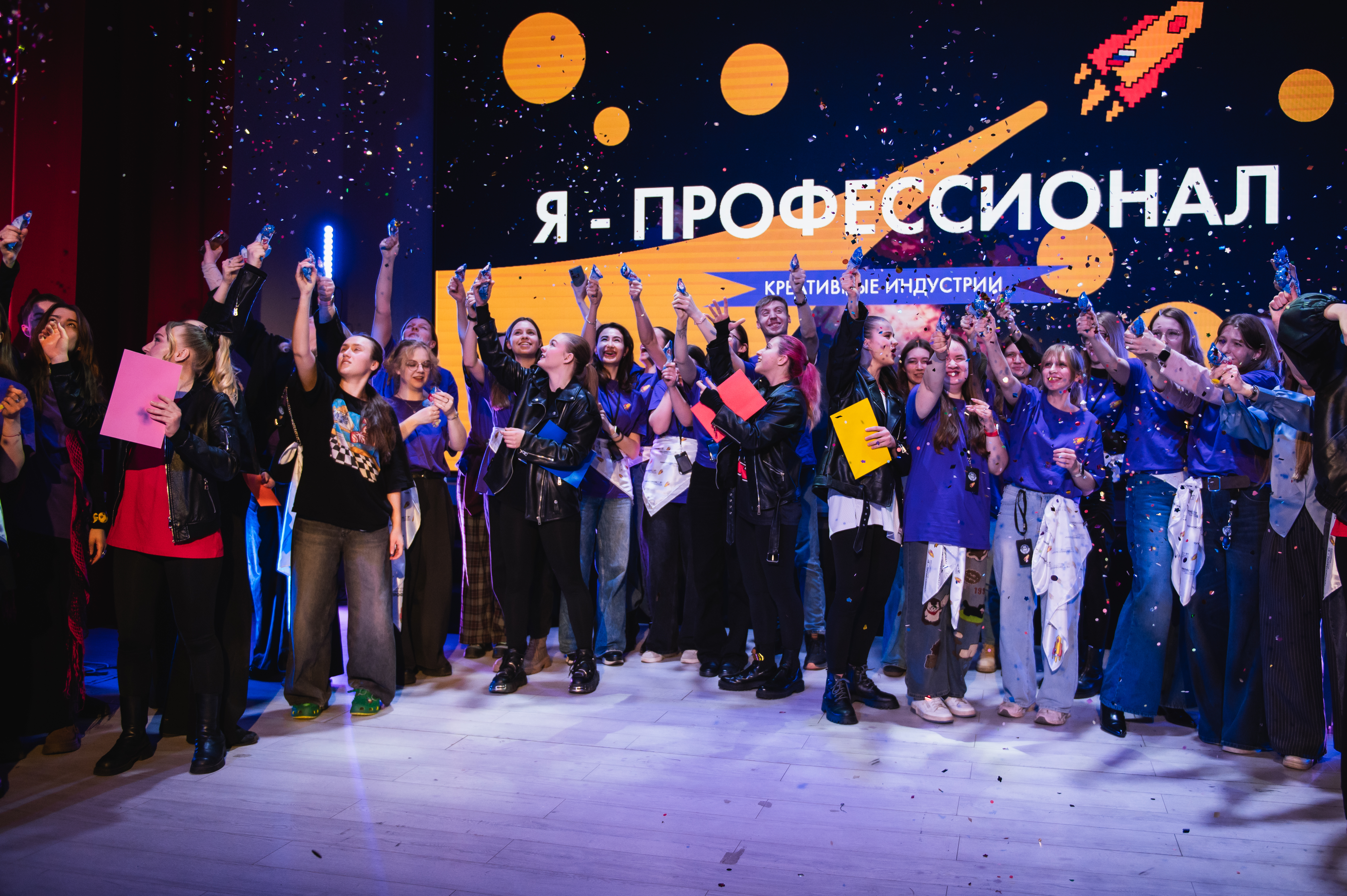фото: Культурный код страны: МГИК подводит итоги финала Всероссийской олимпиады студентов по креативным индустриям «Я – профессионал»