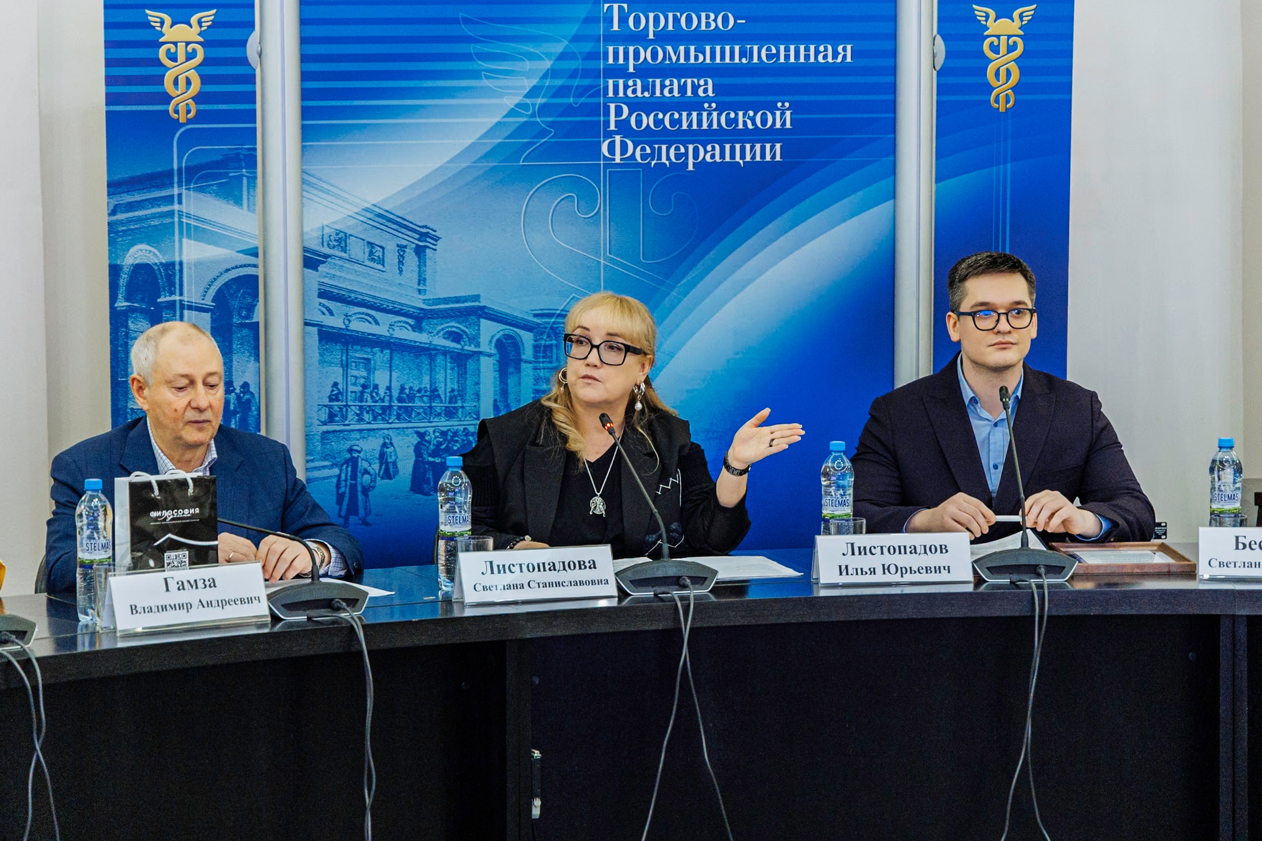 фото: Инновационное десятилетие России: бизнес, власть и общество формируют будущее