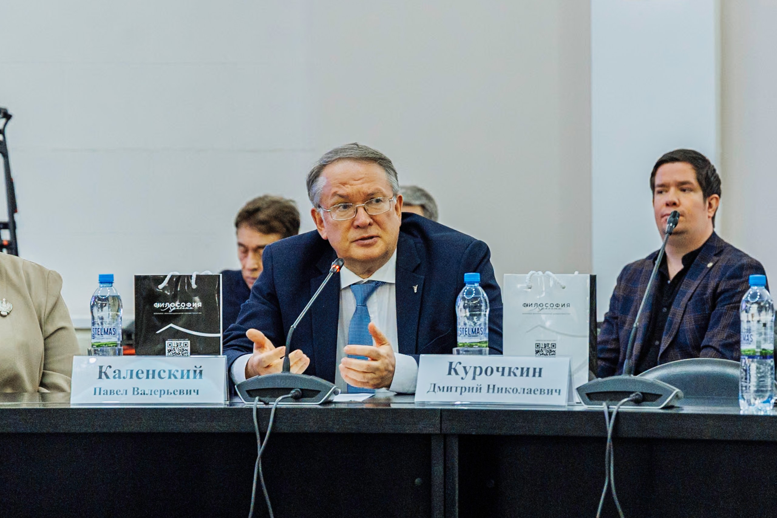 фото: Инновационное десятилетие России: бизнес, власть и общество формируют будущее