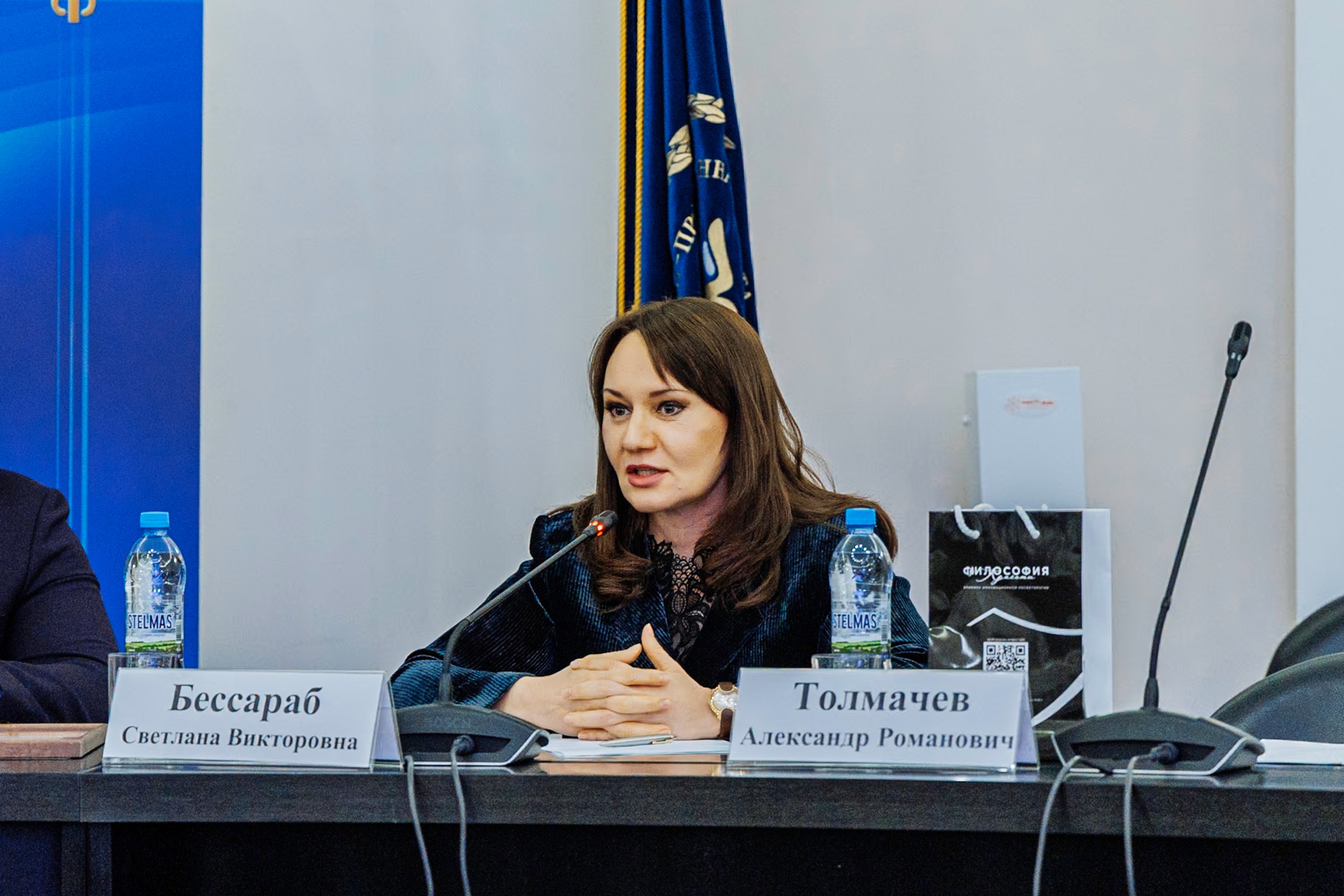 фото: Инновационное десятилетие России: бизнес, власть и общество формируют будущее