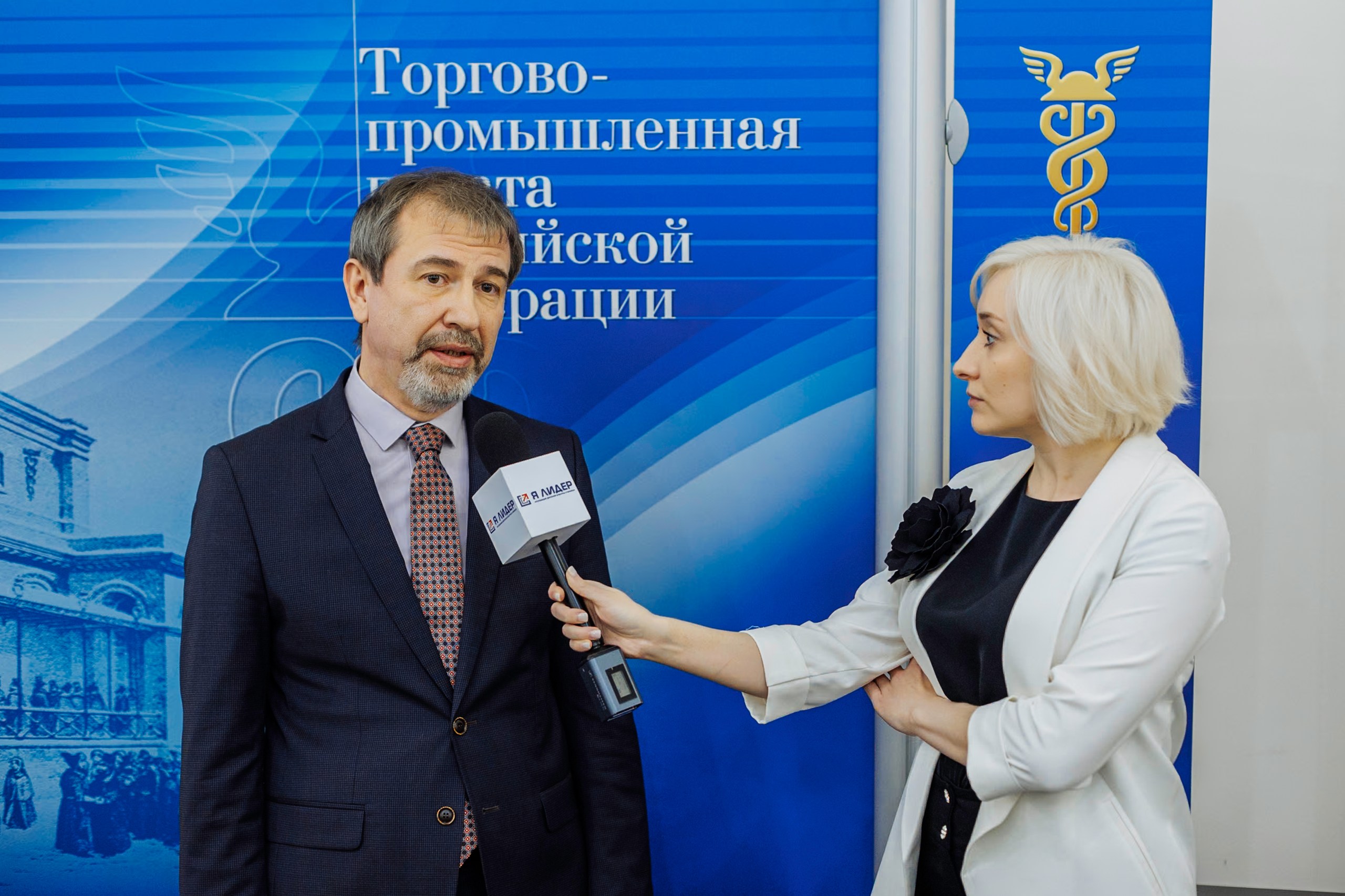 фото: Инновационное десятилетие России: бизнес, власть и общество формируют будущее