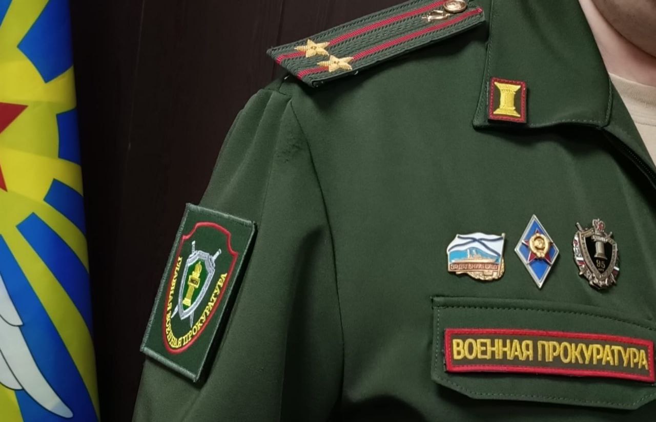 фото: Государство расширило списание долгов: участники СВО, заключившие контракт с мая 2026 года, освобождены от обязательств по кредитам до 10 млн рублей