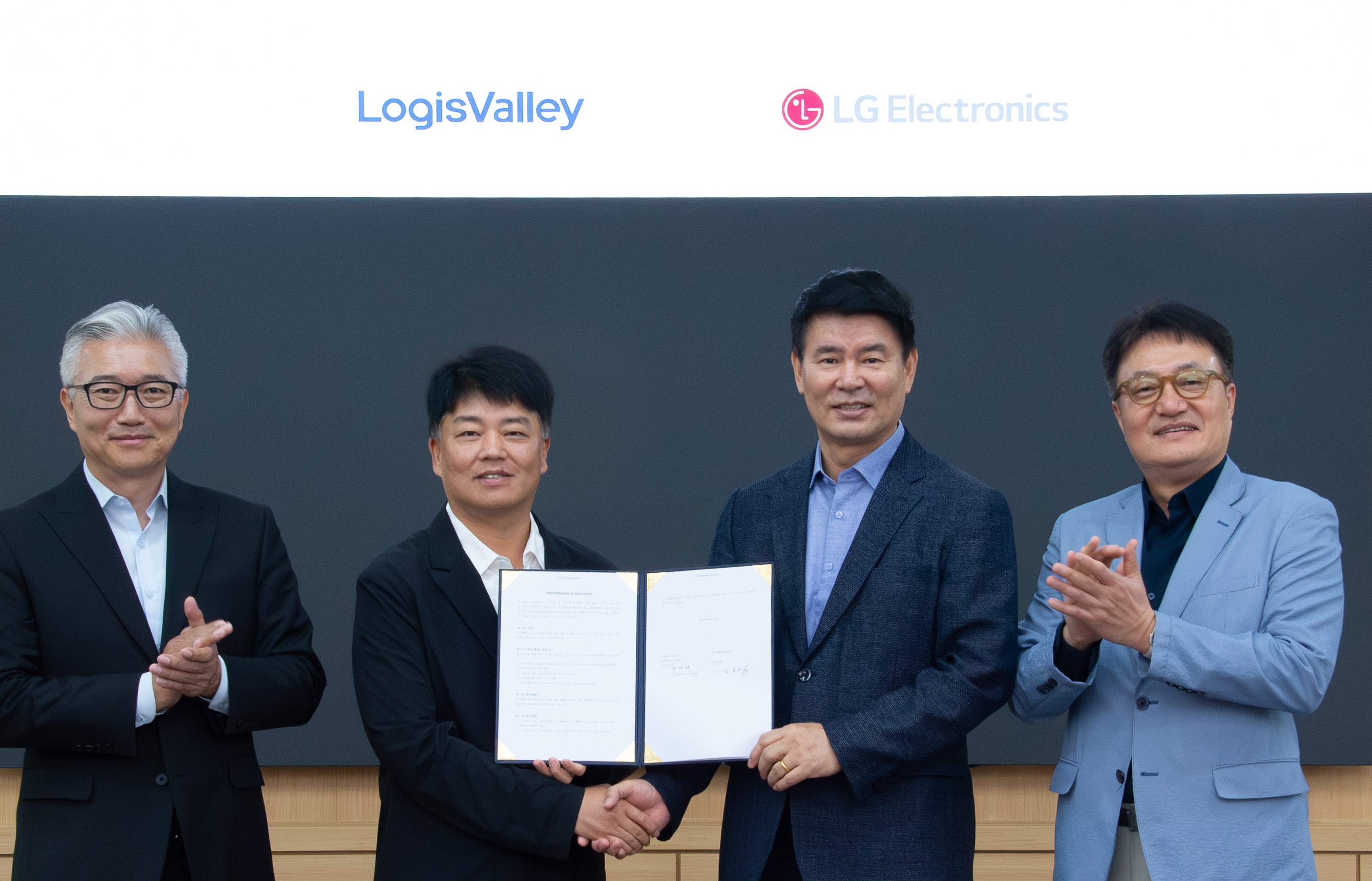 фото: LG РАСШИРЯЕТ УМНУЮ ЛОГИСТИКУ, ОСНОВЫВАЯСЬ НА ЭКСПЕРТНОМ ОПЫТЕ СВОИХ ИНТЕЛЛЕКТУАЛЬНЫХ ФАБРИК-МАЯКОВ 