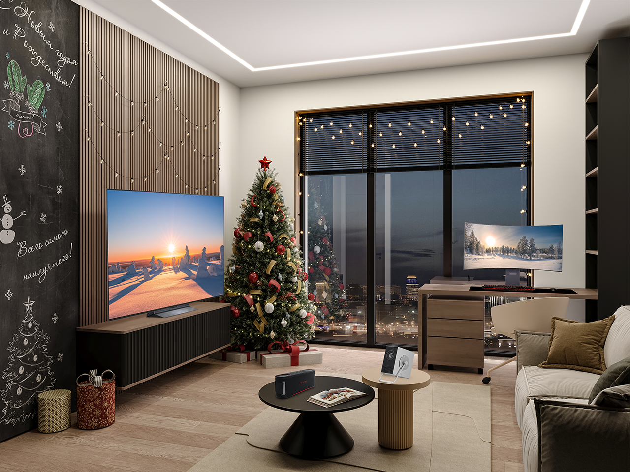 фото: ТЕХНОЛОГИИ LG ДЛЯ ЯРКИХ НОВОГОДНИХ КАНИКУЛ