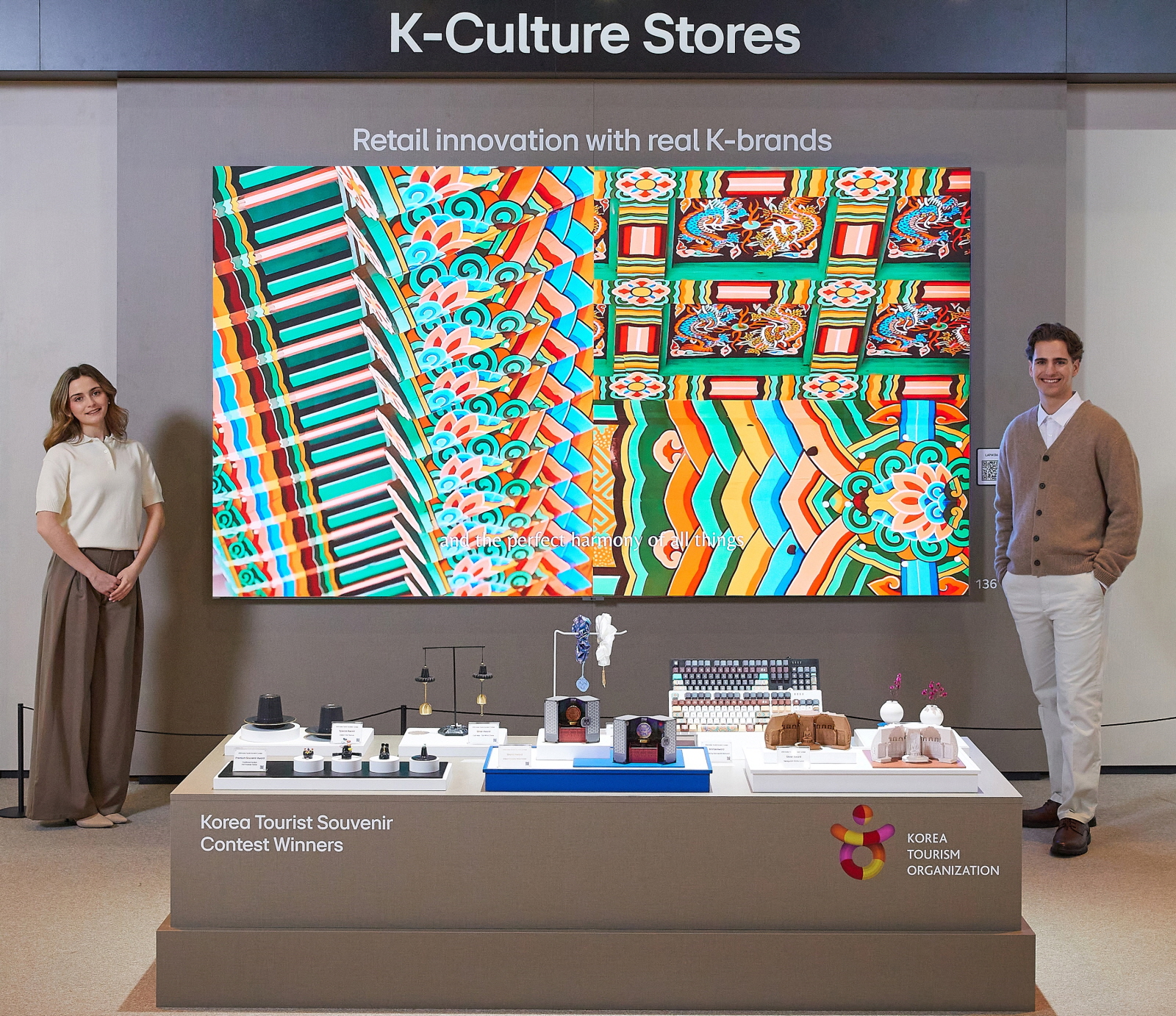 фото: КОМПАНИЯ LG ELECTRONICS ПРЕДСТАВЛЯЕТ НА ВЫСТАВКЕ ISE 2026 РЕШЕНИЯ B2B: ДИСПЛЕИ И ПРОГРАММНОЕ ОБЕСПЕЧЕНИЕ, АДАПТИРОВАННЫЕ ПОД ПОТРЕБНОСТИ КЛИЕНТОВ