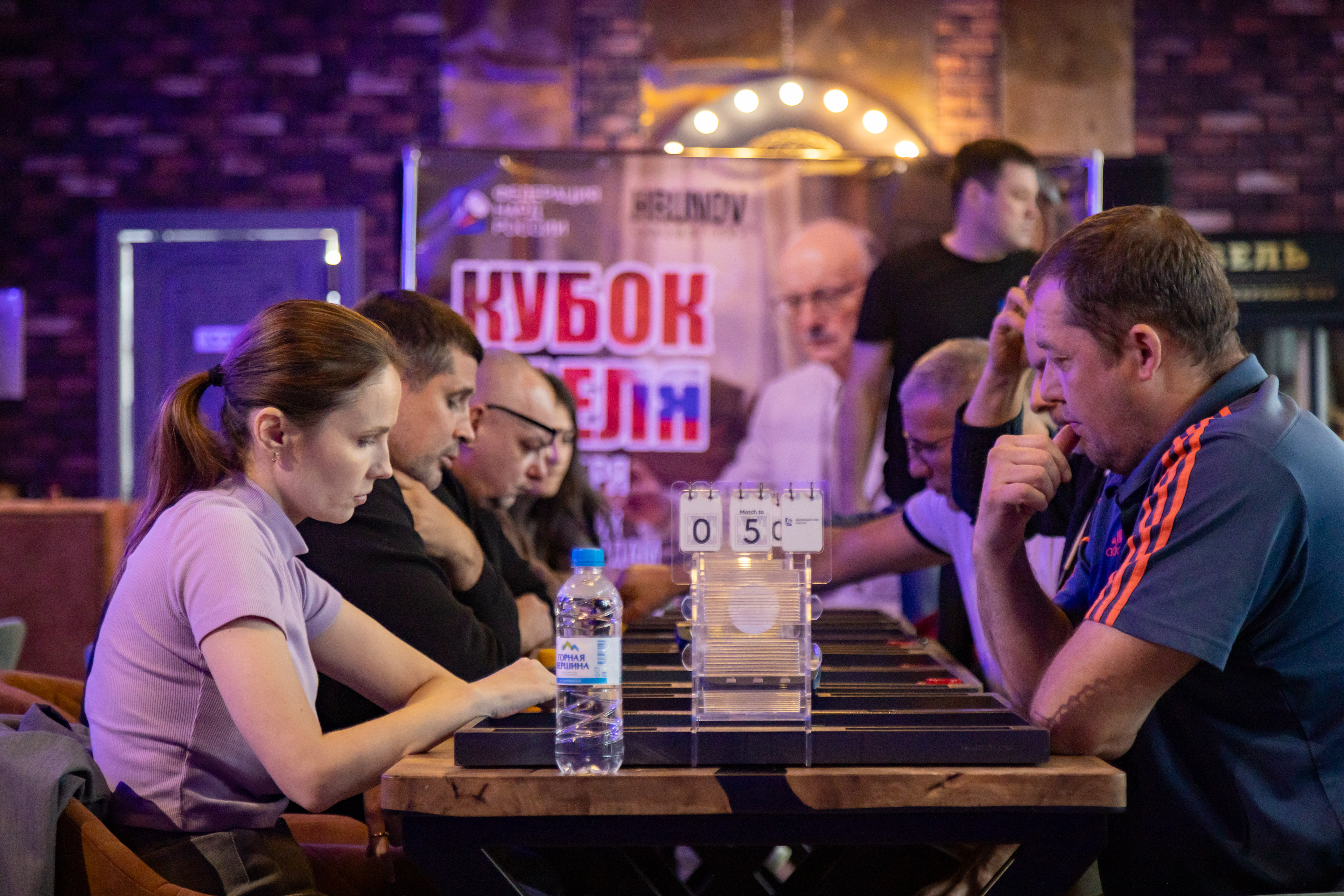 фото: «Кубок Абеля» собрал любителей нард в Мытищах