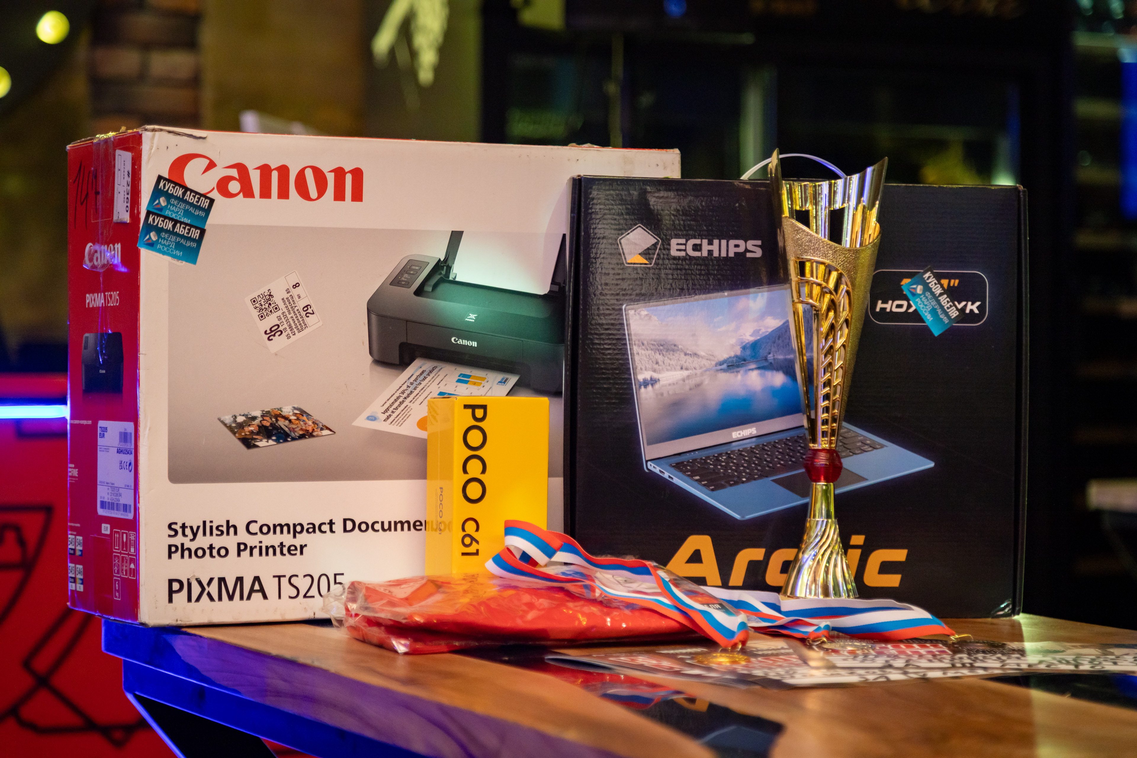 фото: «Кубок Абеля» собрал любителей нард в Мытищах