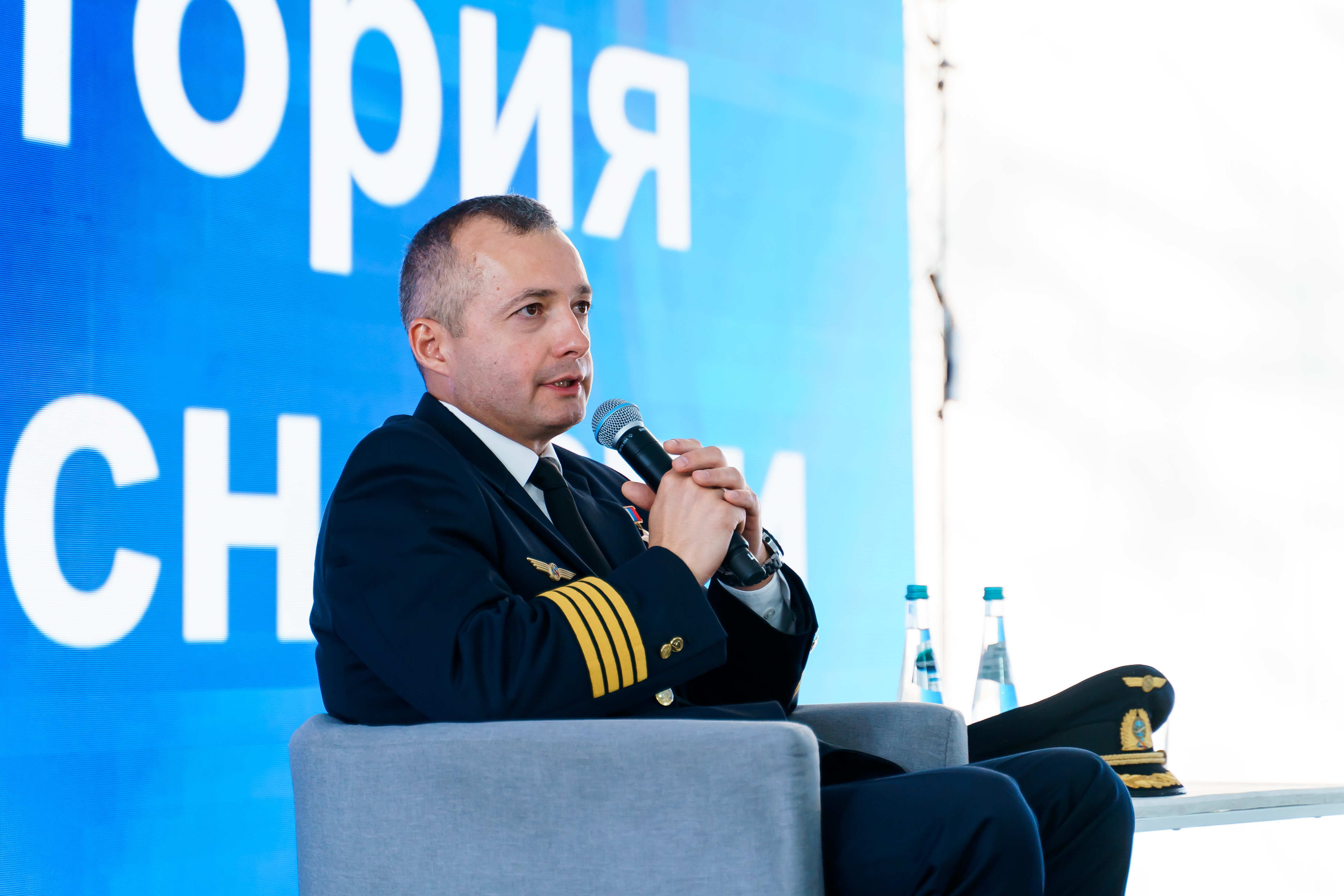 фото: Мечта, ведущая в небо: Герой России Дамир Юсупов выступил на форуме «Территория БезОпасности»
