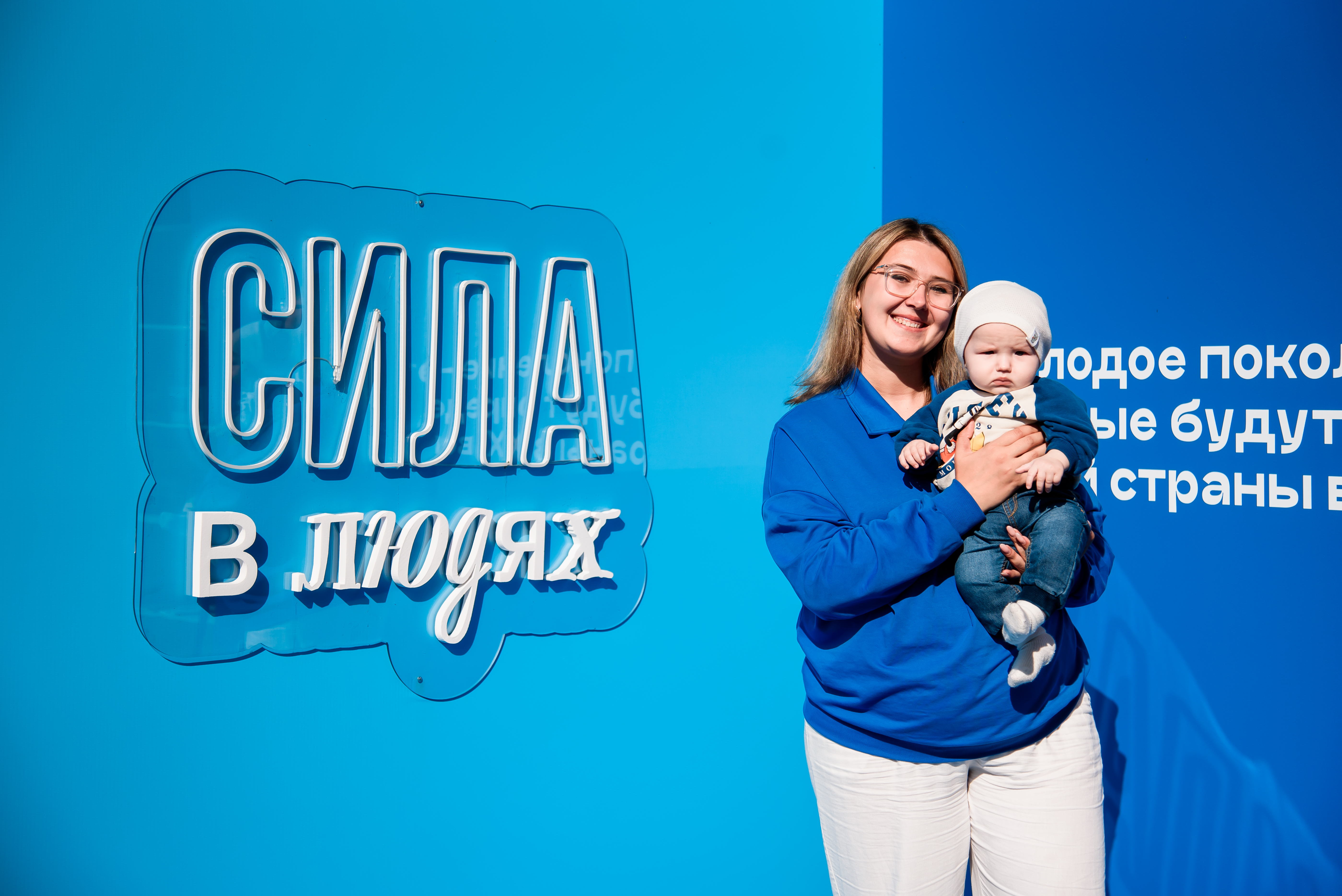 фото: На благо Родины: на форуме «Территория БезОпасности» прошла финальная защита молодёжных проектов