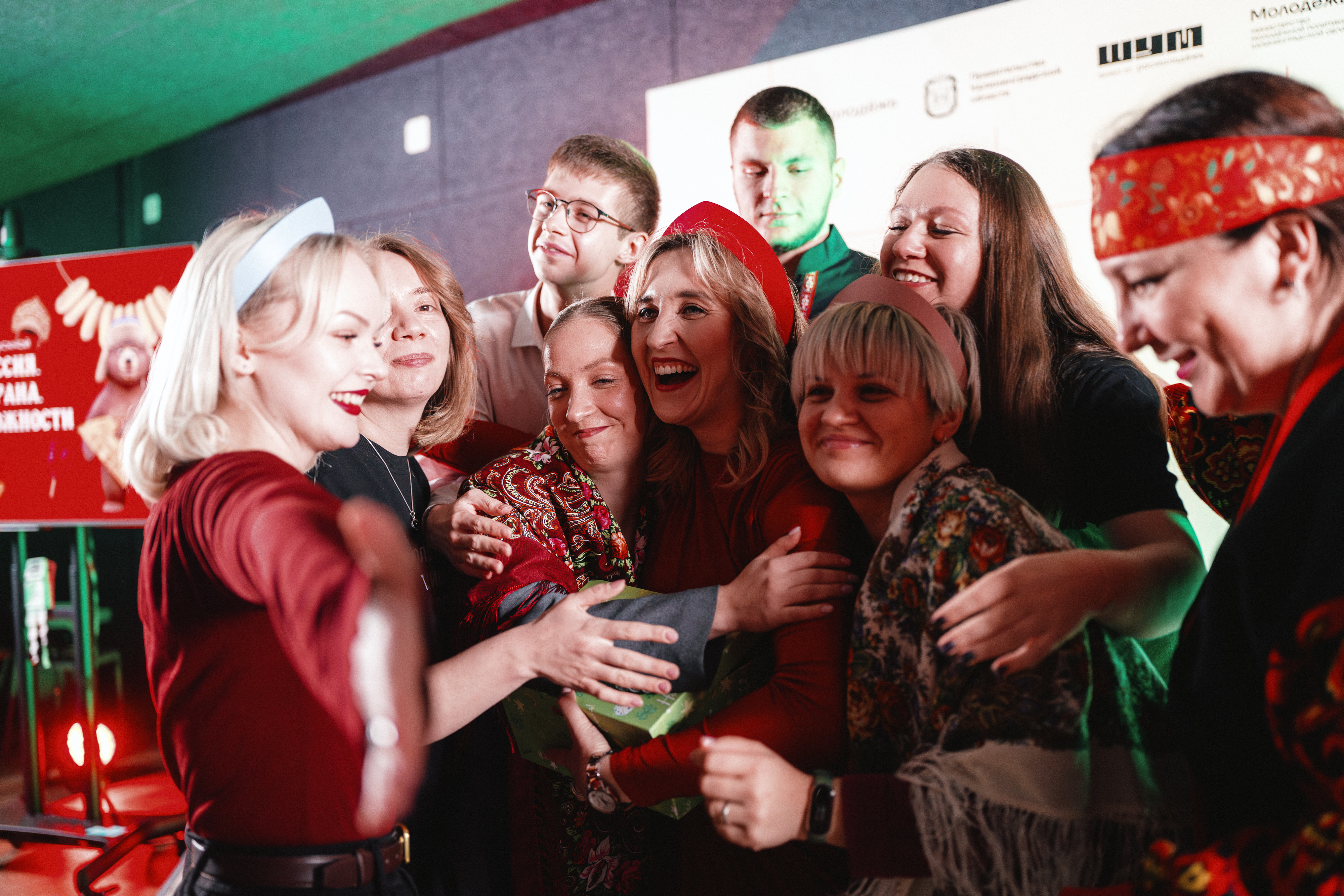 фото: 4 модуля, 41 регион и 120 участников: как программа «Россия. Страна. Возможности» готовит специалистов по работе с молодёжью