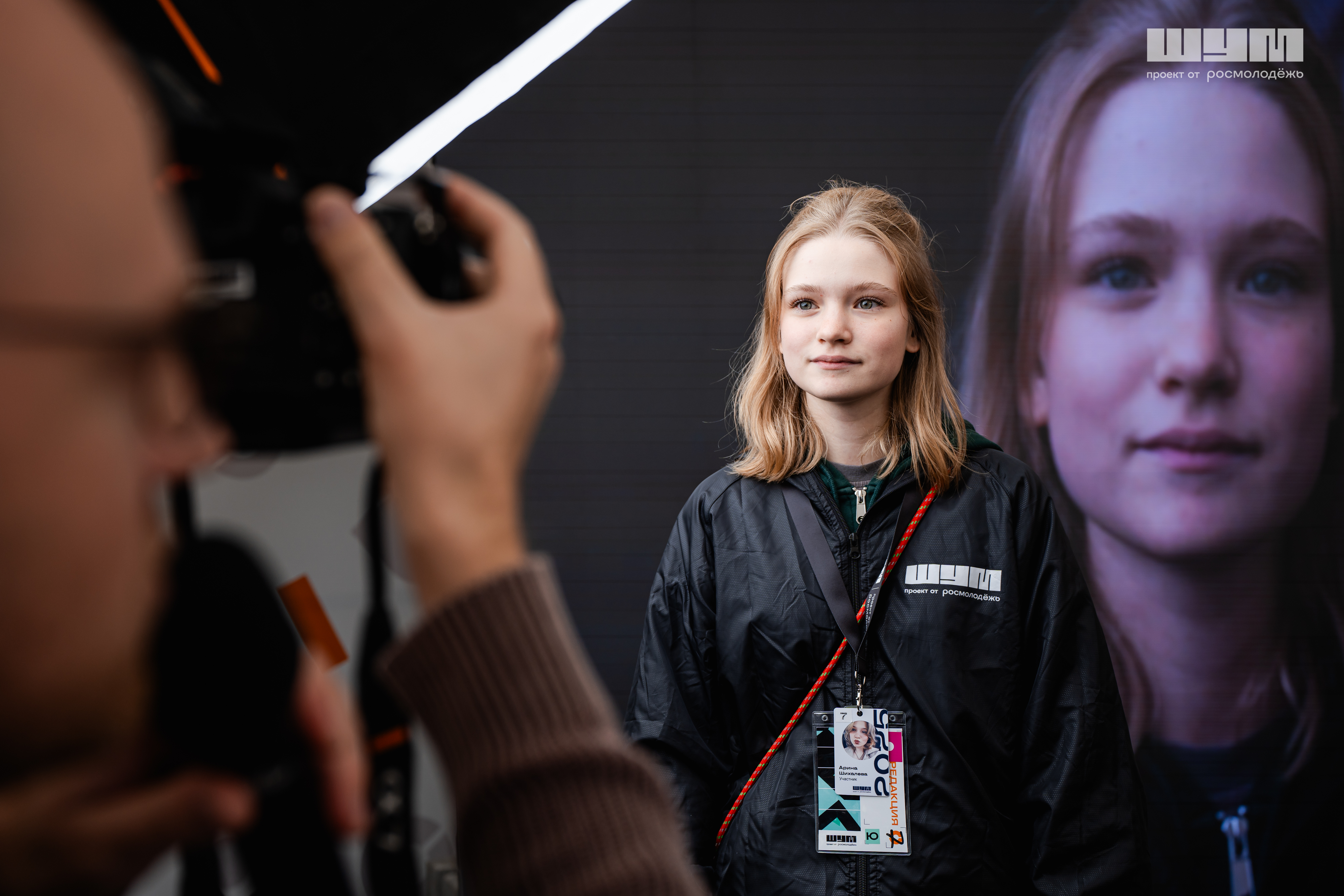 фото: Объявлены итоги отбора в программу «Трансляторы смыслов» от Центра «ШУМ» на 2026 год