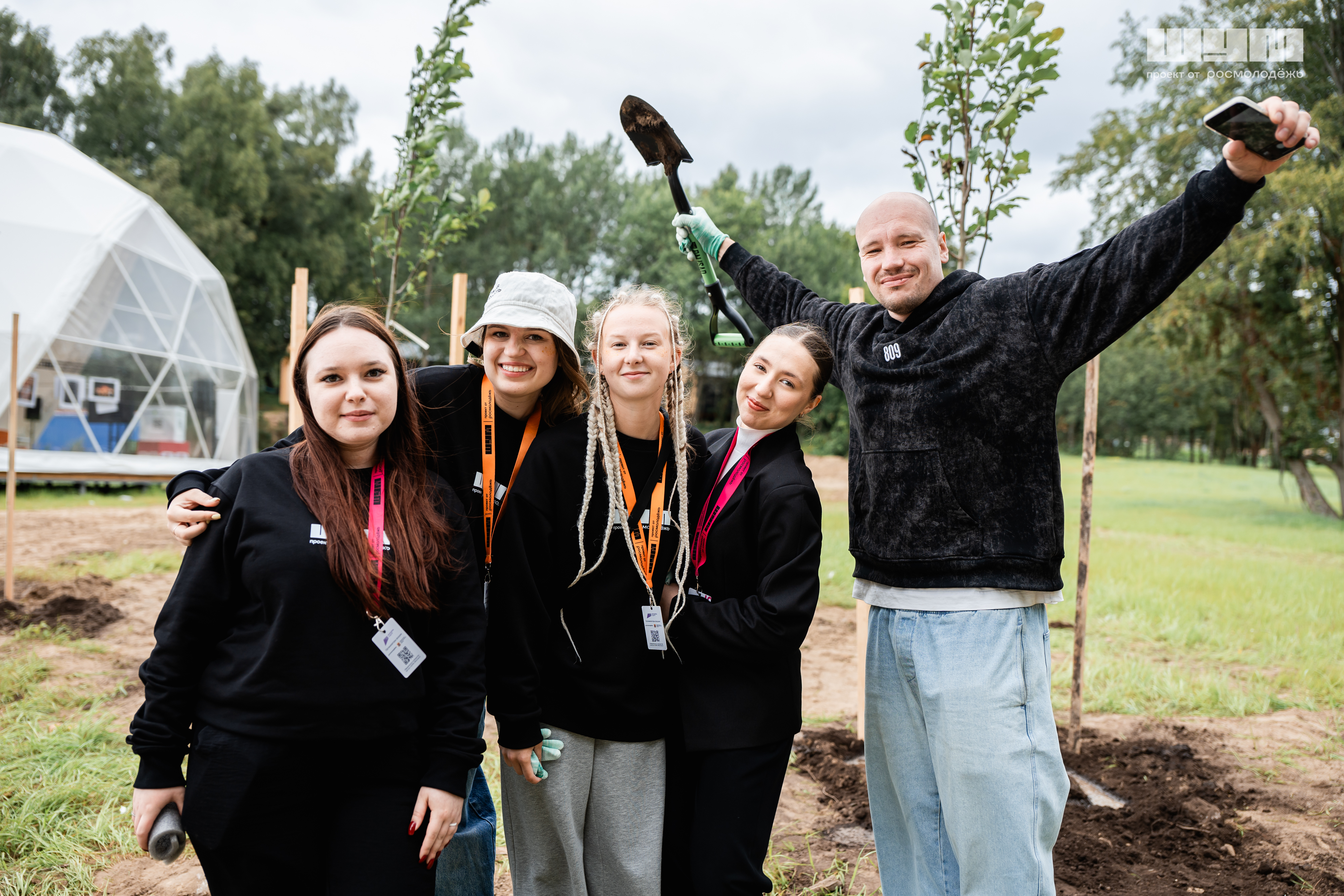фото: Твори добро, осваивай медиа и вдохновляй других — открылся набор волонтёров на юбилейный форум «ШУМ»