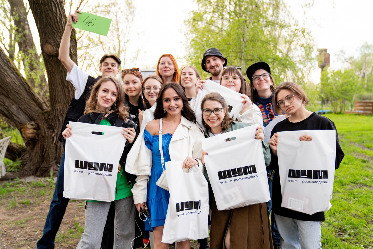 фото: В Москве пройдёт блог-тур от Центра «ШУМ»: участники посетят офис компании VK и встретятся с известным блогером