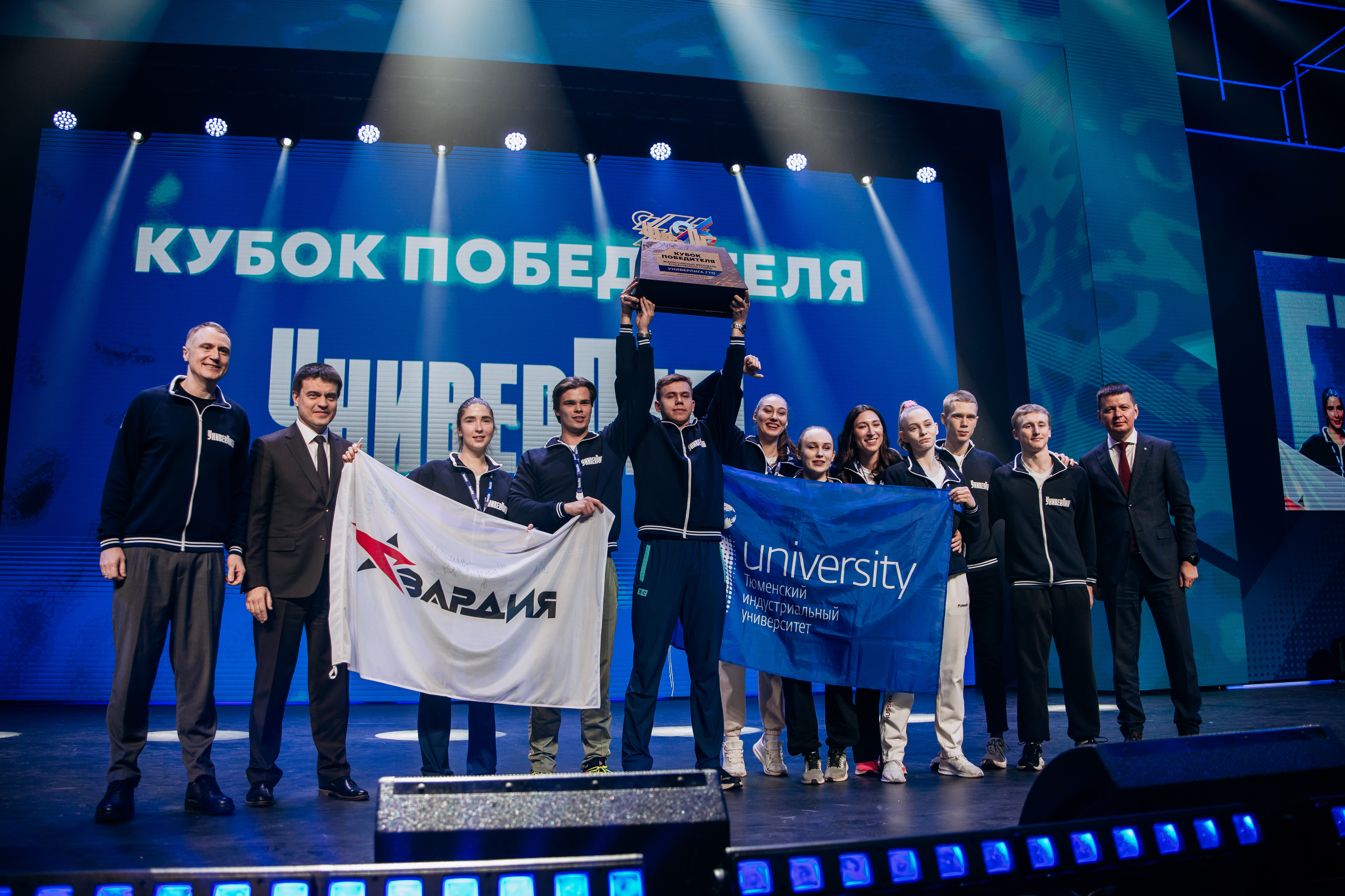 фото:  В центре Сибири завершился Всероссийский фестиваль студенческого спорта «УниверЛига»