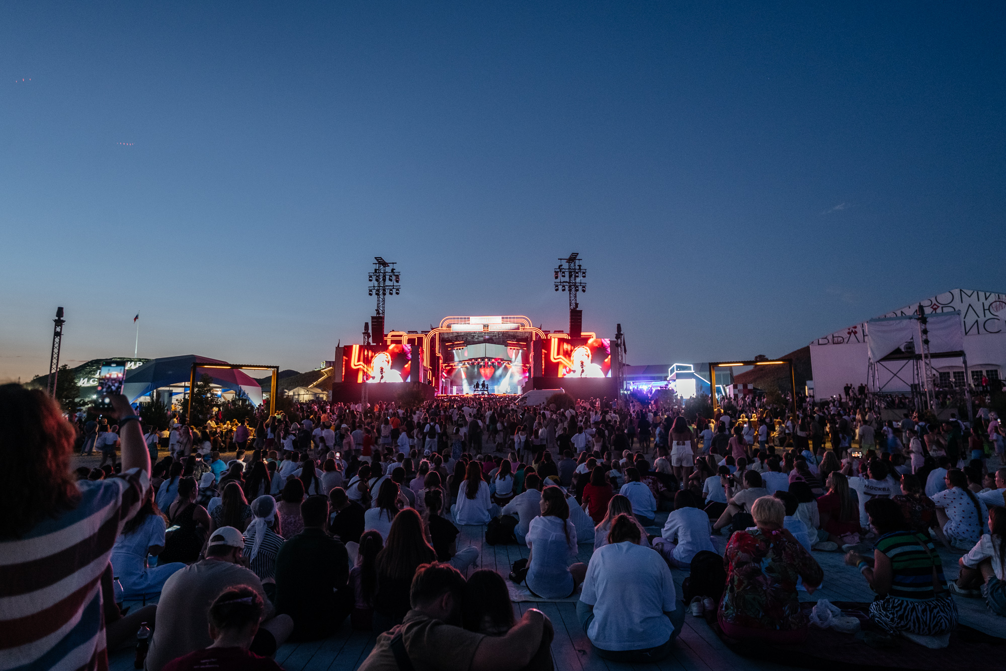 фото: Открыт приём заявок на Фестиваль «Таврида.АРТ» в Крыму