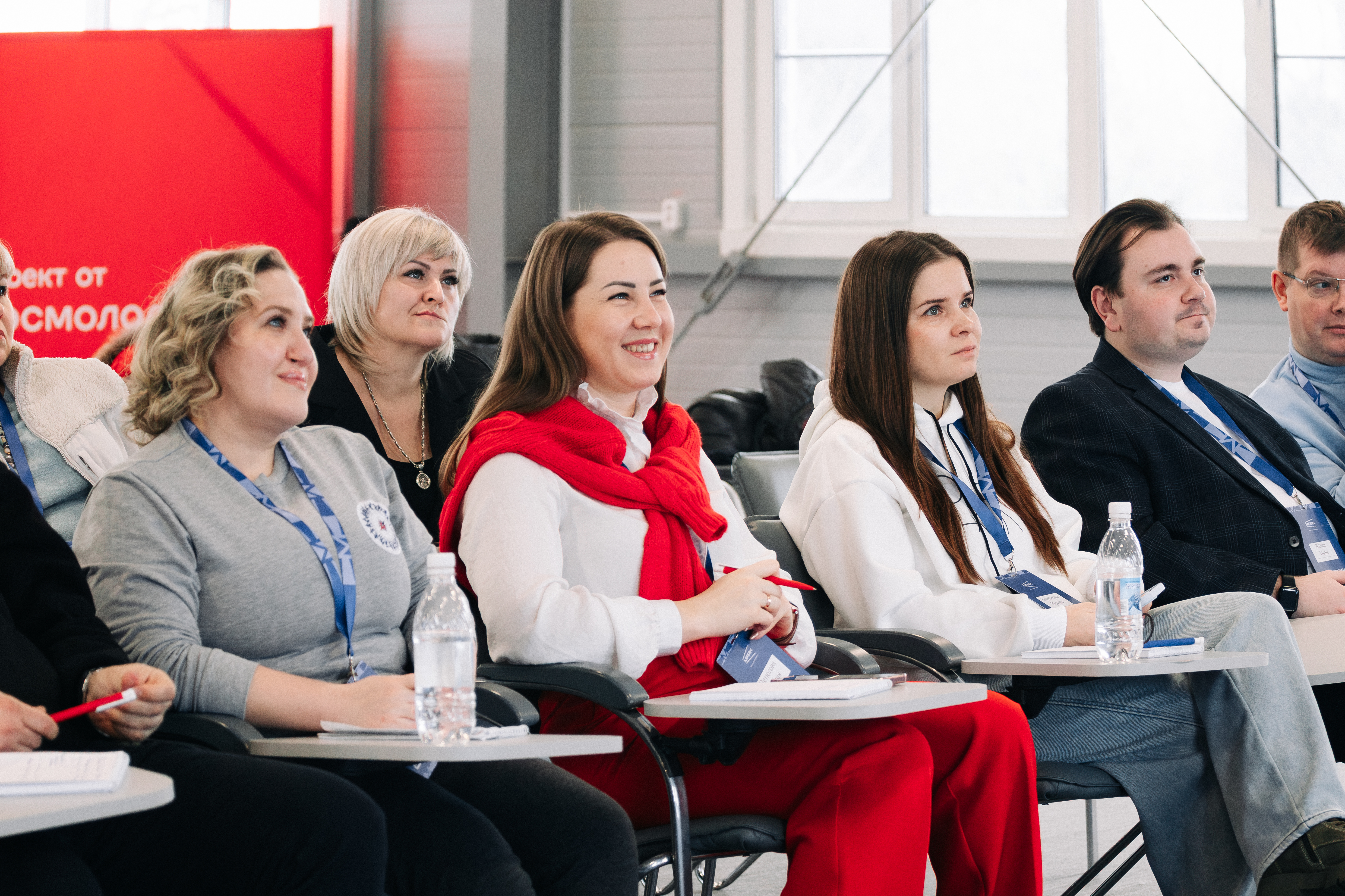 фото: Продолжается регистрация на Всероссийский молодёжный образовательный форум «Юг Молодой»