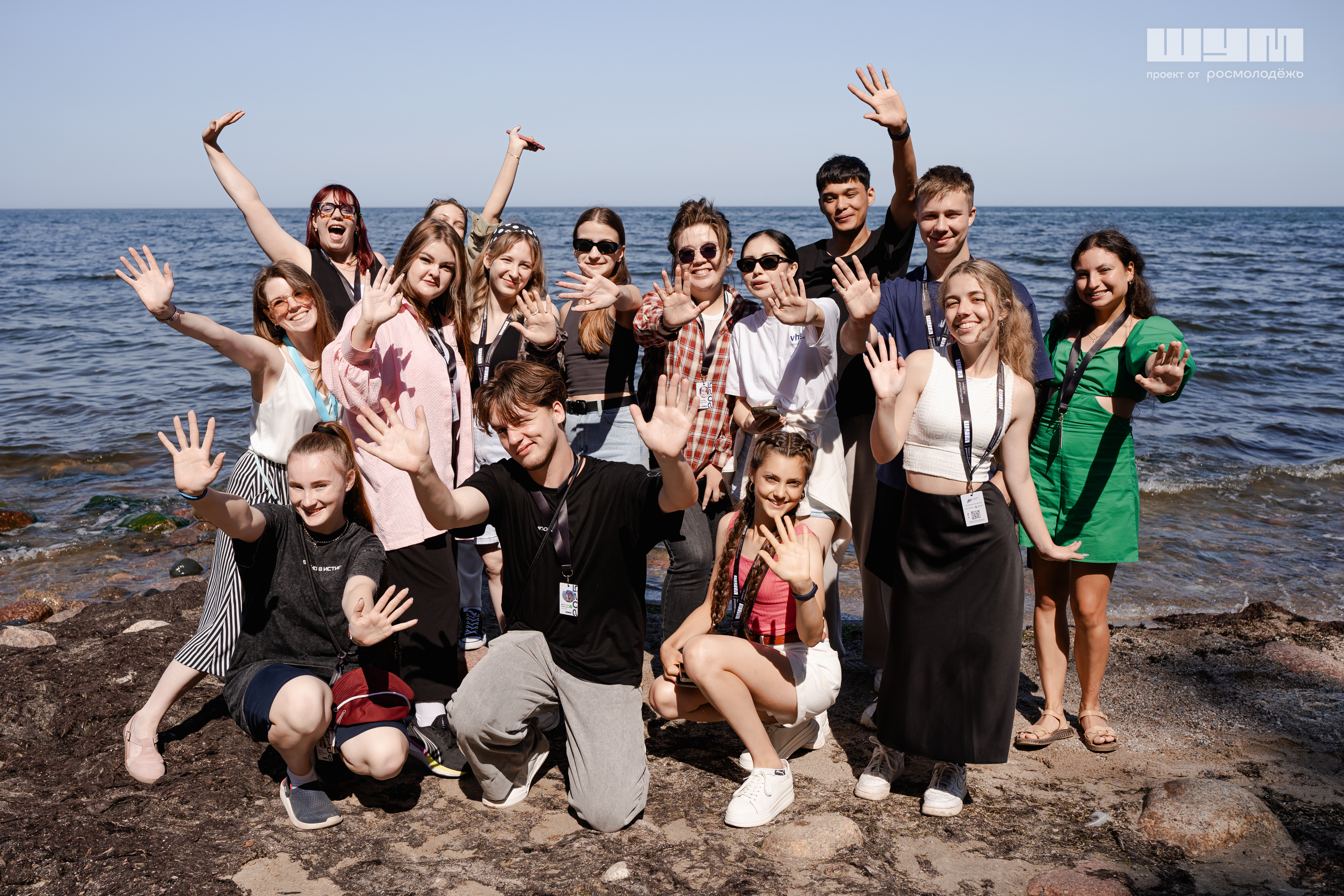 фото: В России запускается «Академия стратегических коммуникаций» — первая федеральная программа подготовки государственно ориентированных управленцев в сфере медиа