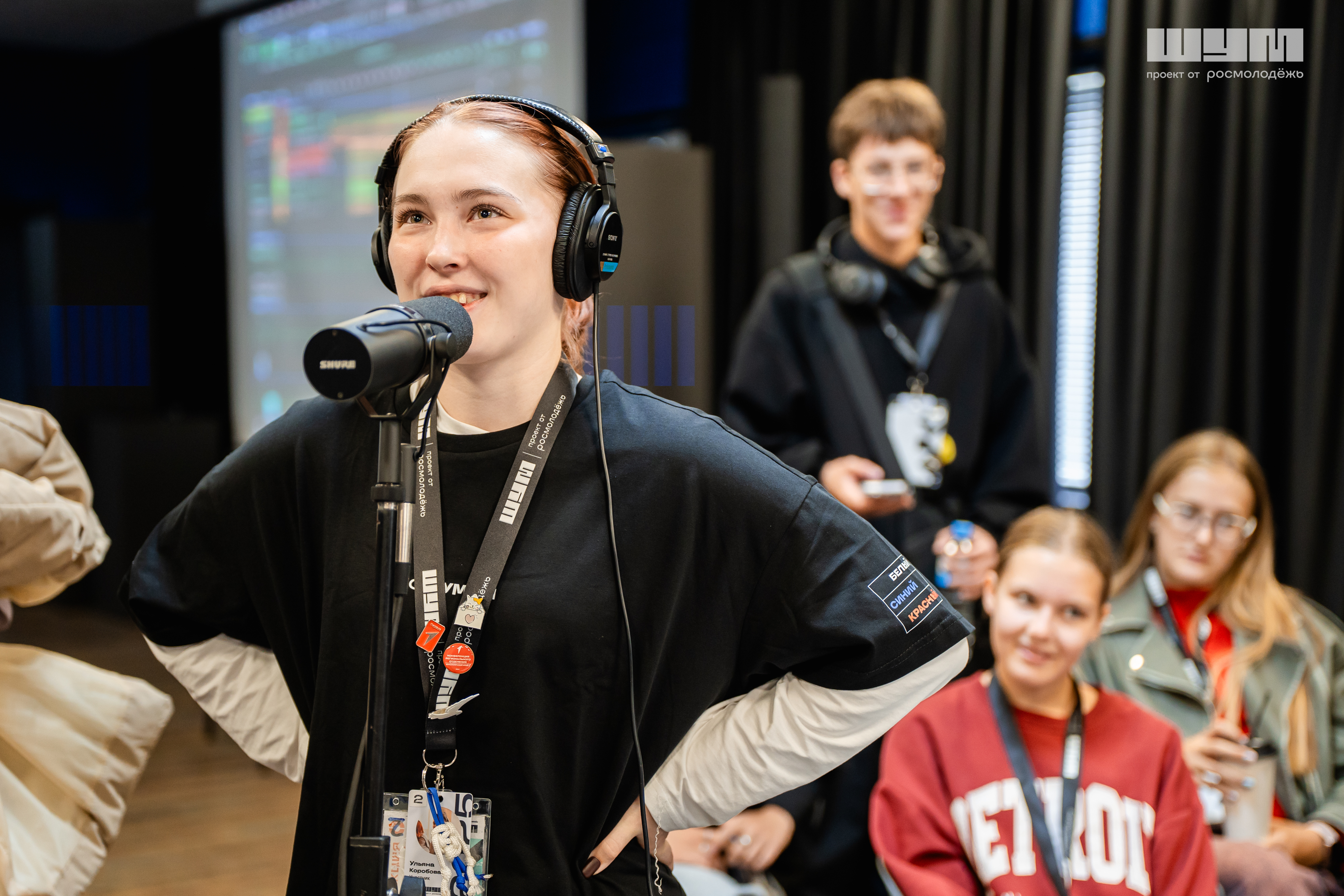 фото: Открыта регистрация на второй поток программы «МедиаЦЕХ» от Центра «ШУМ» для журналистов, пресс-секретарей и сотрудников пресс-служб