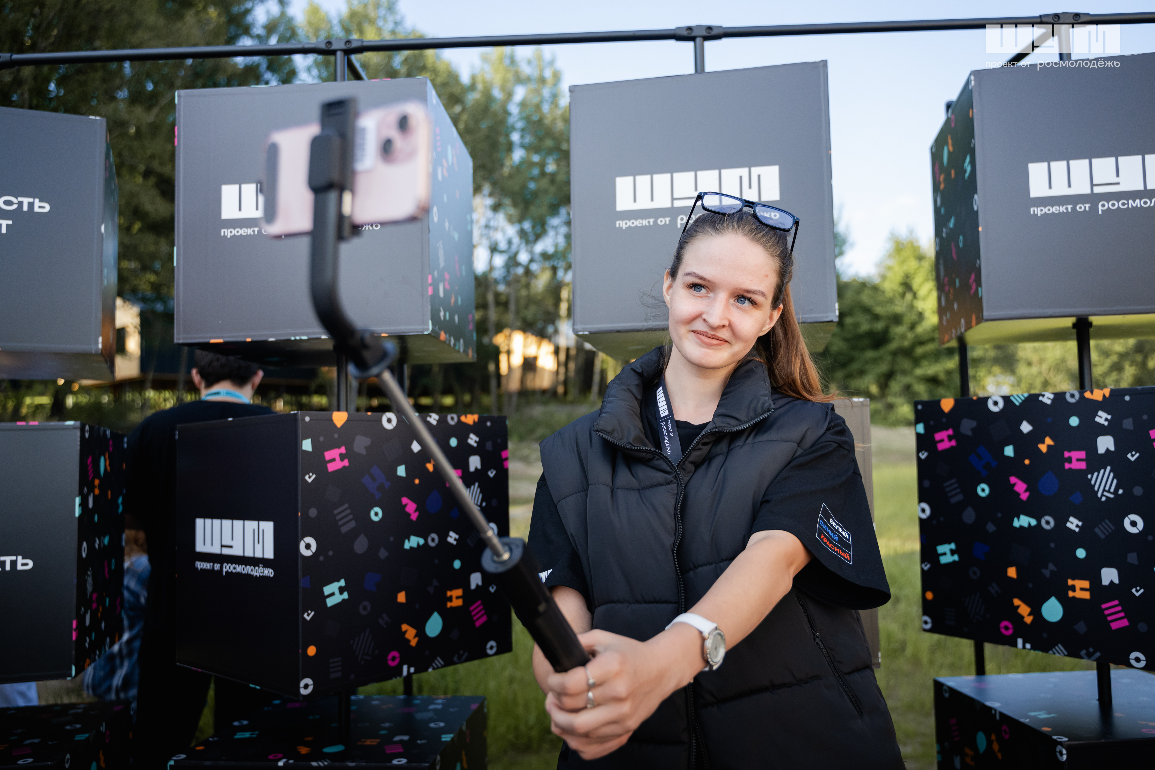 фото: Открыта регистрация на второй поток программы «МедиаЦЕХ» от Центра «ШУМ» для журналистов, пресс-секретарей и сотрудников пресс-служб