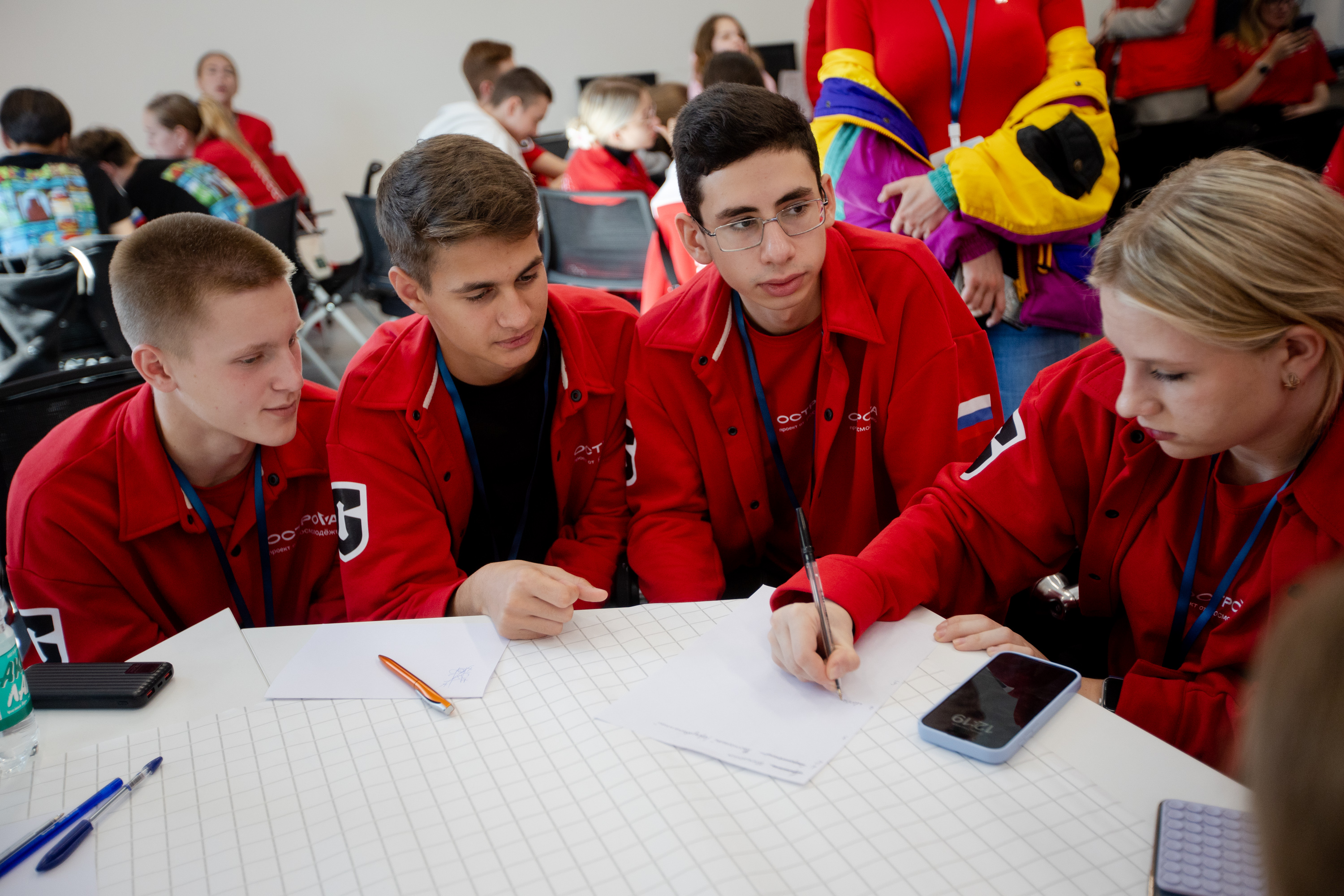 фото: Открыта регистрация на Всероссийский молодёжный форум «ОстроVа»