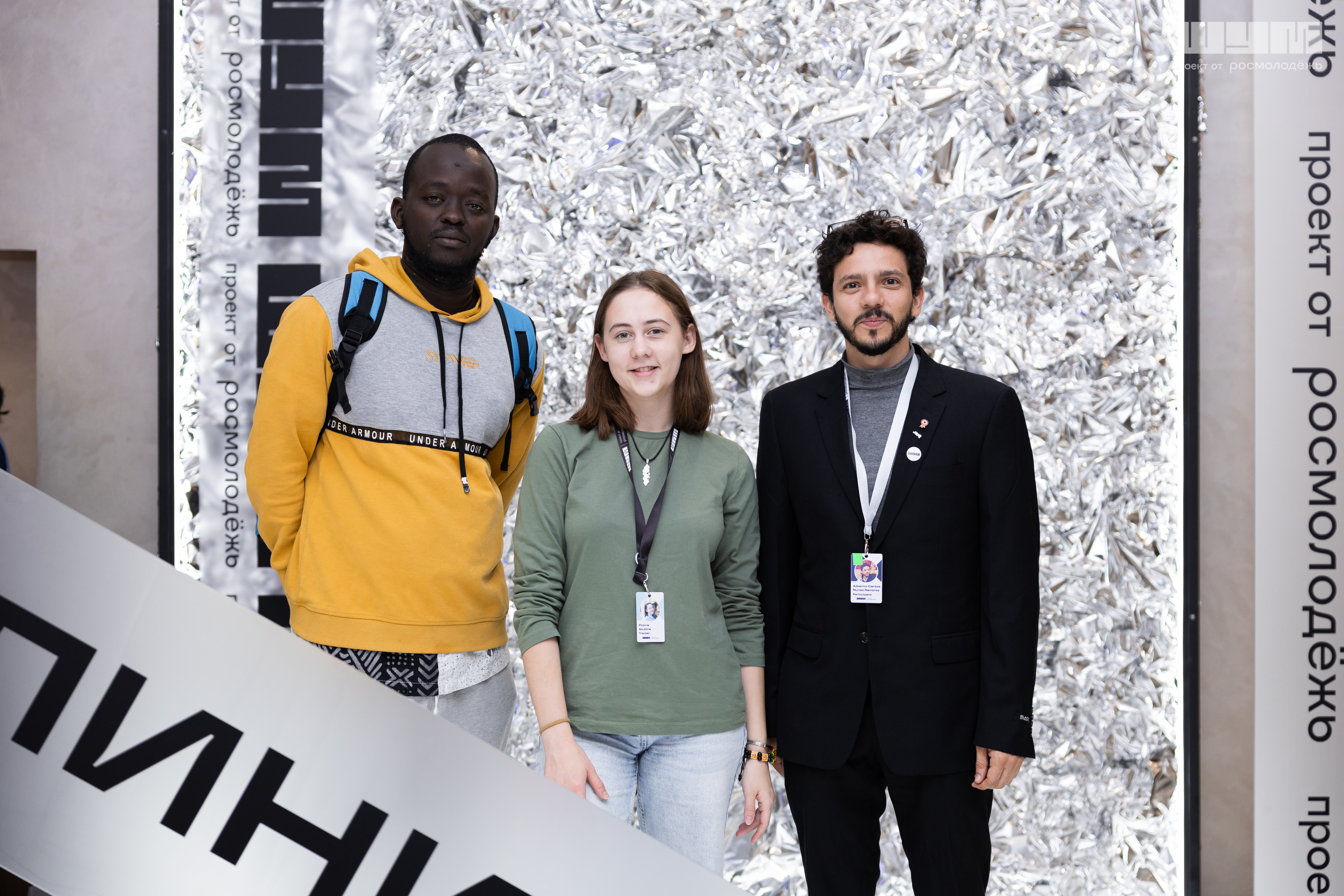 фото: «ШУМ» объединяет мир: иностранцев приглашают на юбилейный Всероссийский молодёжный образовательный форум «ШУМ»