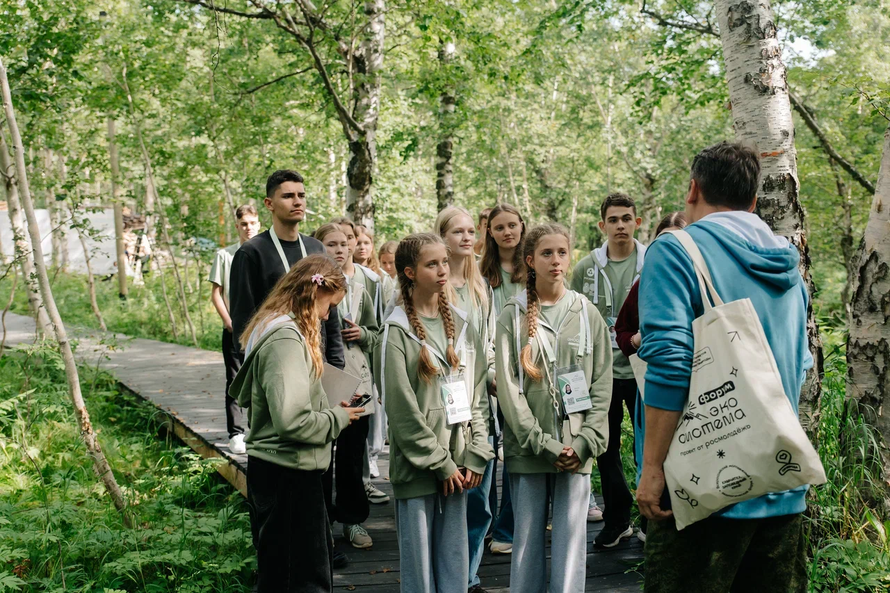 фото: Твоё лето на Камчатке: продолжается регистрация на Всероссийский молодёжный экологический форум «Экосистема. Заповедный край»