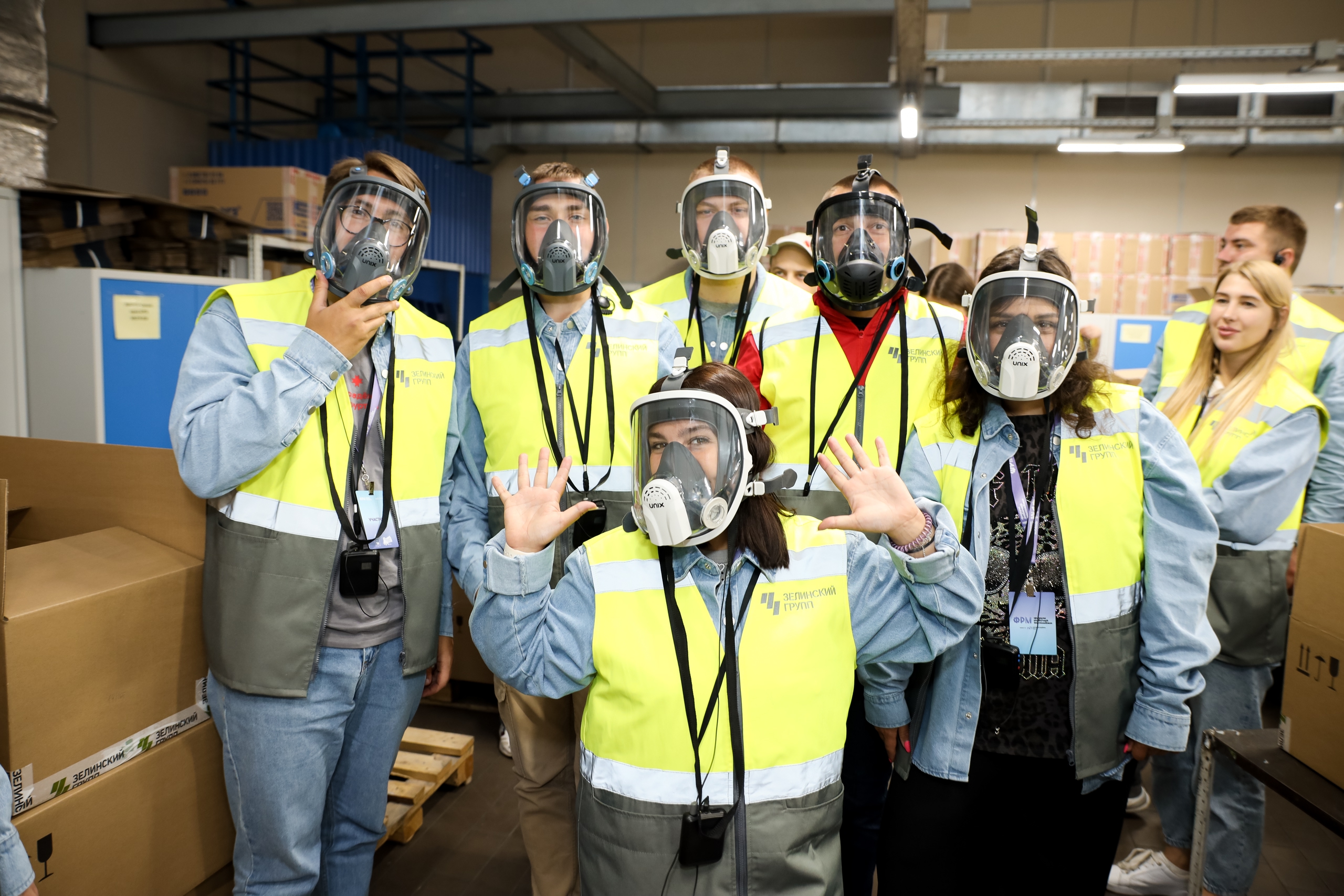 фото: На XIV Всероссийском форуме рабочей молодёжи разработают Отраслевую стратегию молодёжного совета