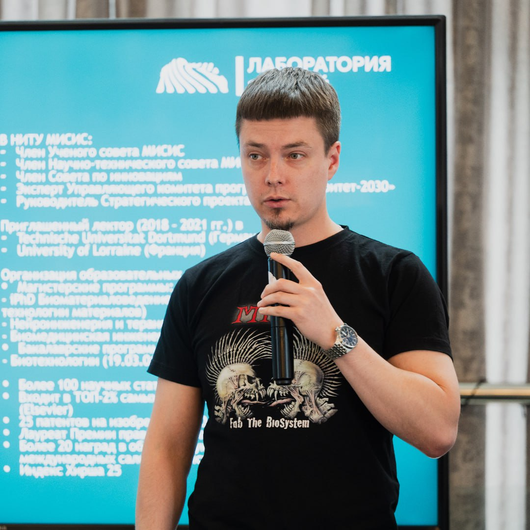 фото: В Пироговском Университете состоялся восьмой семинар «Лаборатории знаний» 