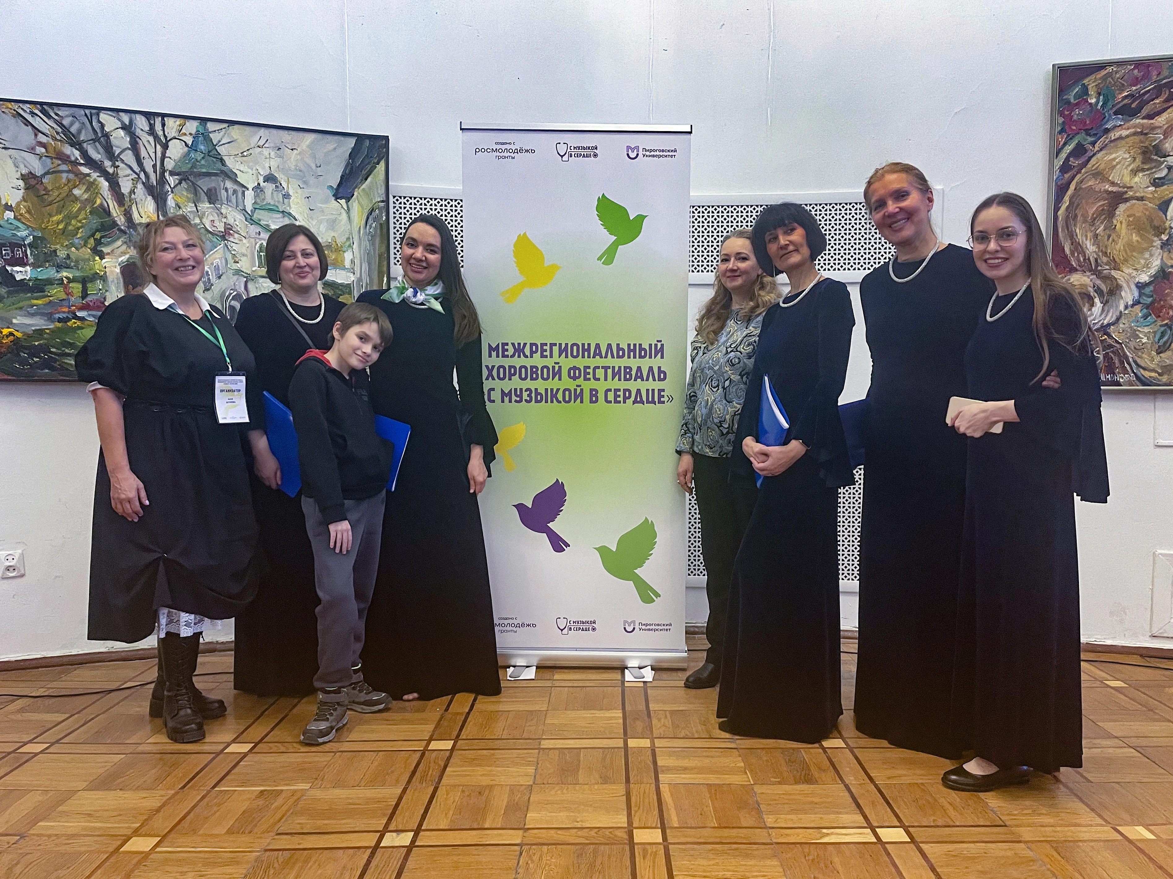 фото: Фестиваль хорового пения и День матери в Институте Вельтищева Пироговского Университета