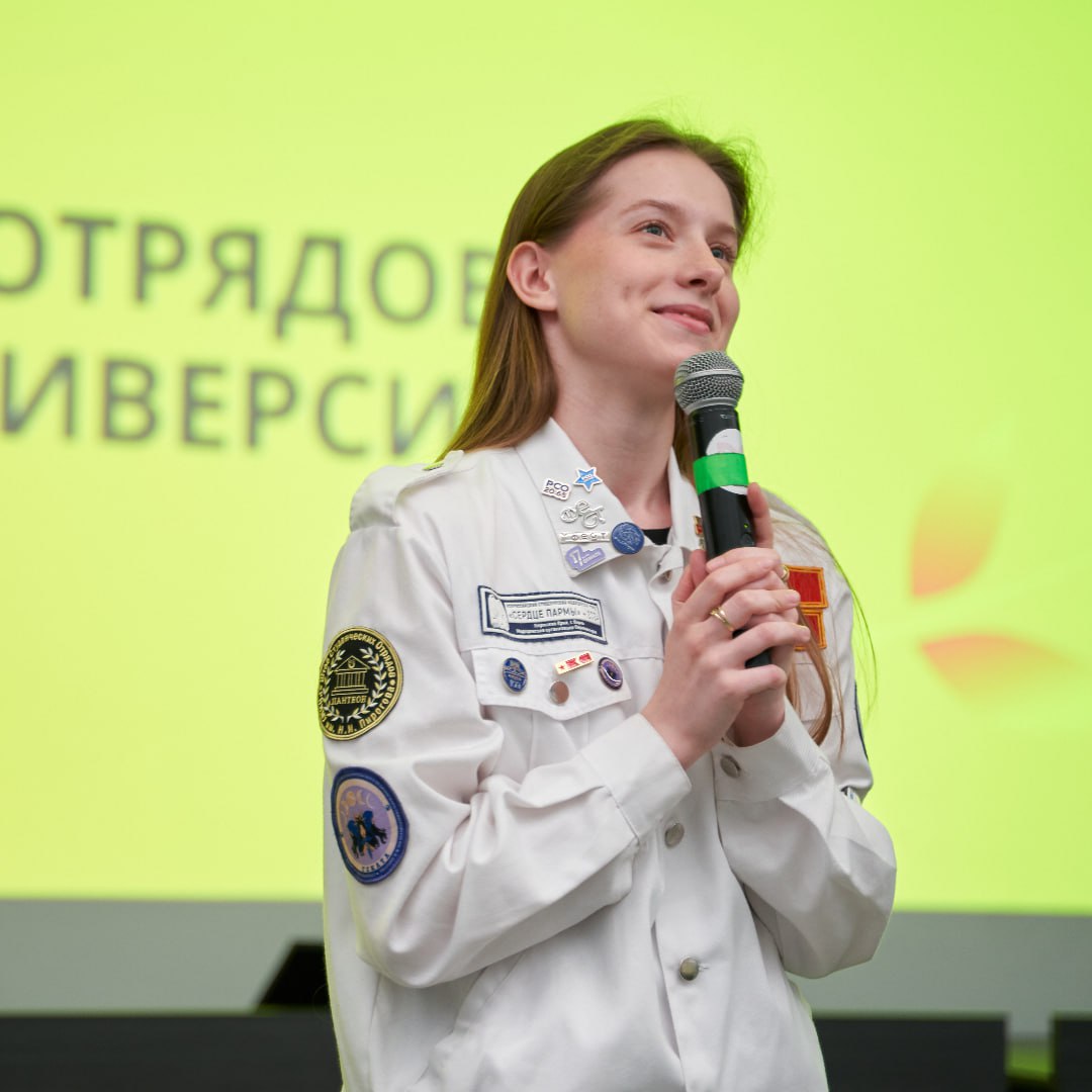 фото: Стартовал трудовой сезон студенческих отрядов Пироговского Университета