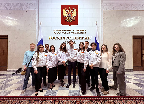 фото: Как представители студенческих отрядов Москвы помогают в развитии донорства в России?
