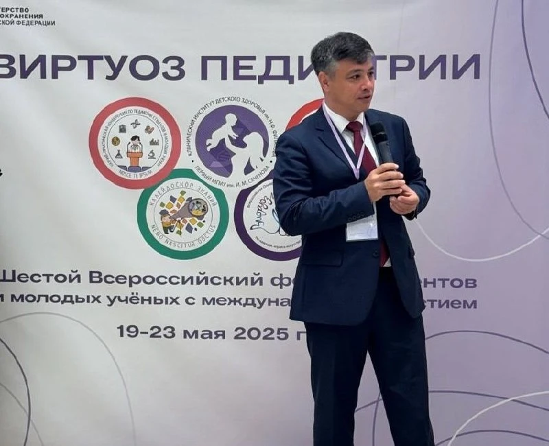 фото: Директор Института Вельтищева Пироговского Университета принял участие в Форуме «Виртуоз педиатрии»