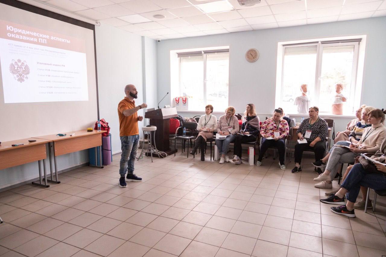 фото: За полгода работы Академия Красного Креста Пироговского Университета объединила почти 15 000 слушателей
