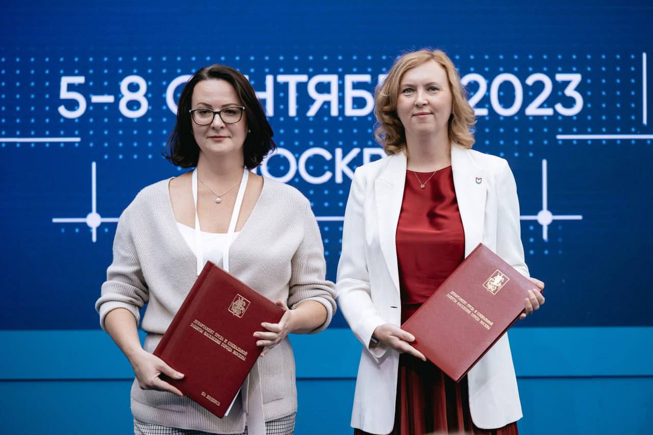 фото: Открытие базовой кафедры социальной работы: РНИМУ и Департамент труда и социальной защиты населения города Москвы подписали соглашение