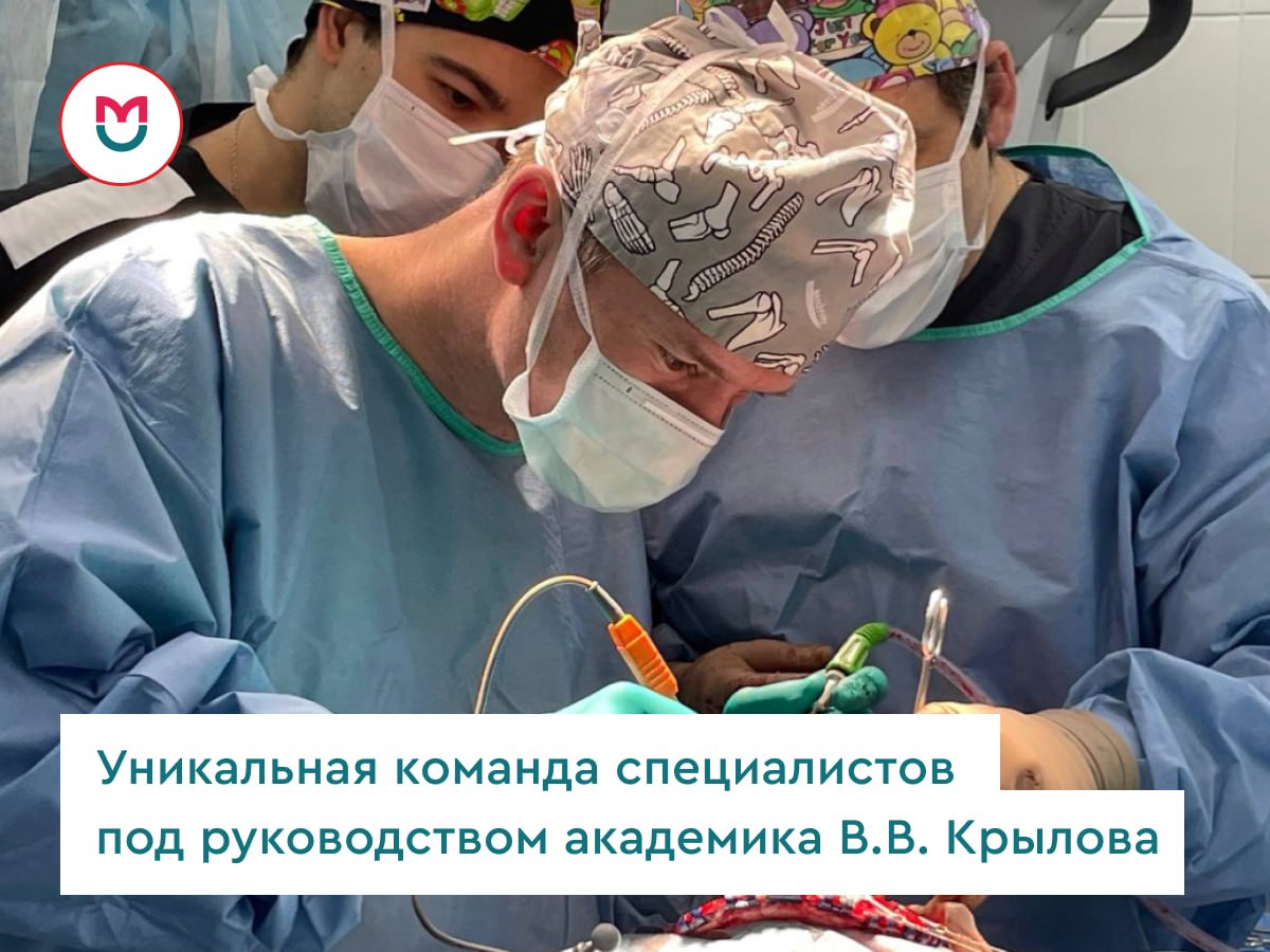 фото: Как работает уникальная команда специалистов кафедры фундаментальной нейрохирургии Пироговского Университета