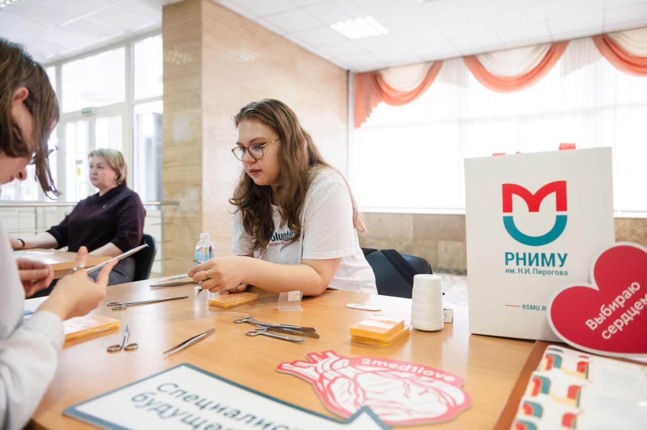 фото: Пироговский университет принял участие в выставке «Карьера и образование» в Подольске
