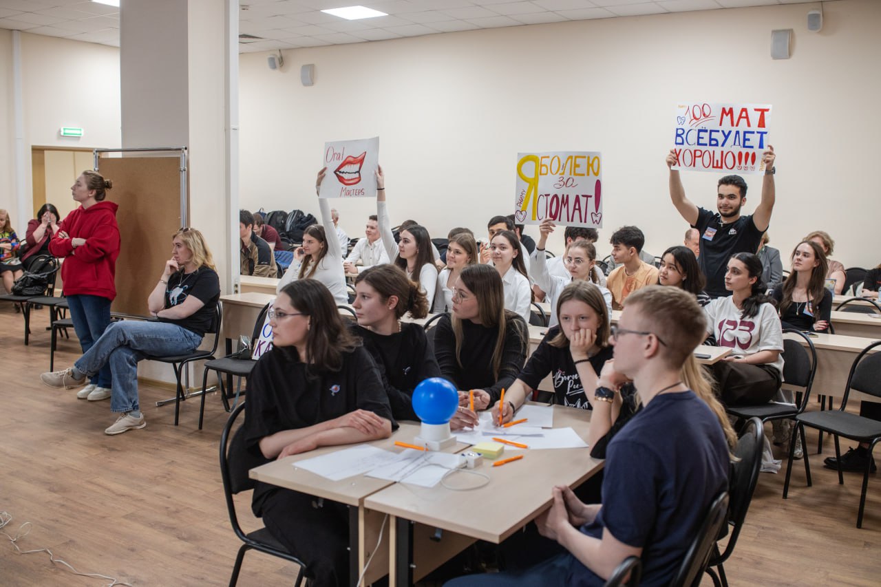 фото: В Пироговском Университете состоялась вторая ежегодная игра «Кто? Что? Где? Когда?» интеллектуального клуба «ФизИК»