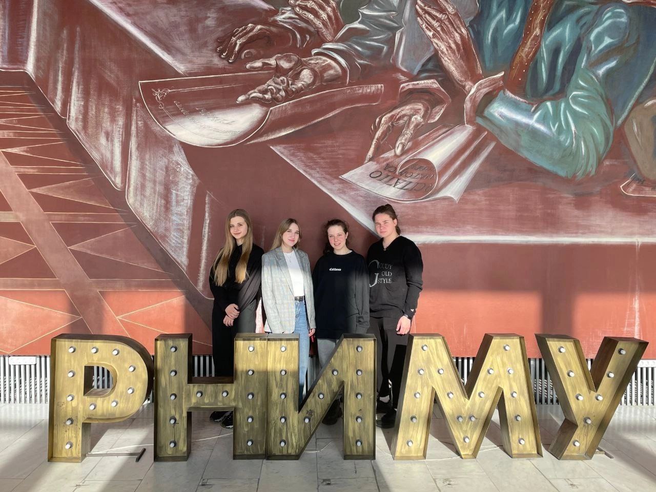 фото: Команда Института фармации и химии Пироговского Университета «GxP-Ladies» стала победителем Межрегиональной олимпиады «ФармУмник» среди студентов фармацевтических факультетов и вузов России.