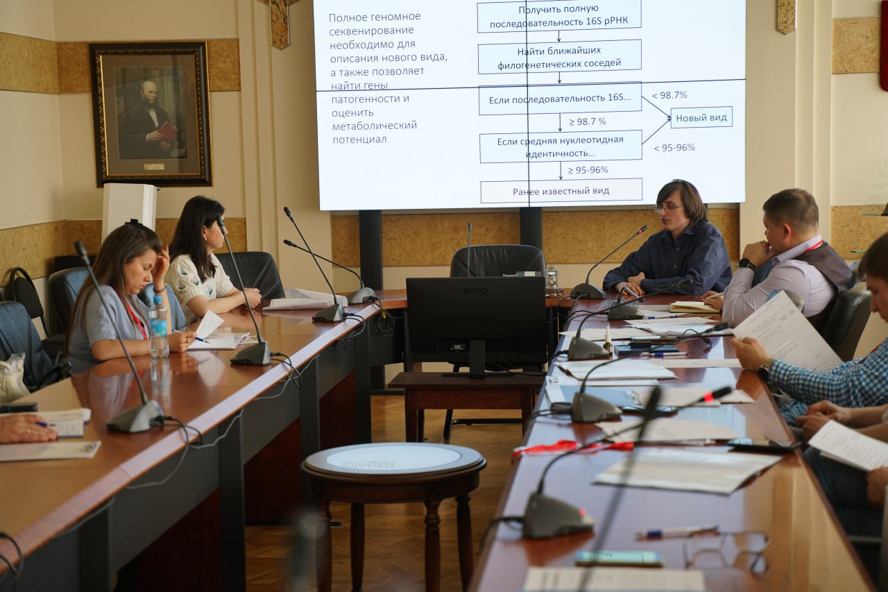 фото: В Пироговском Университете состоялся первый внутренний конкурс на поддержку проектов молодых ученых Университета