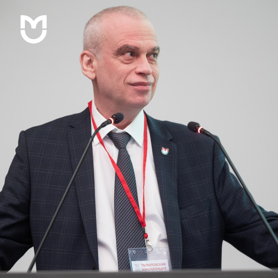 фото: Ректор Пироговского Университета Сергей Анатольевич Лукьянов прокомментировал исследование ВЦИОМ