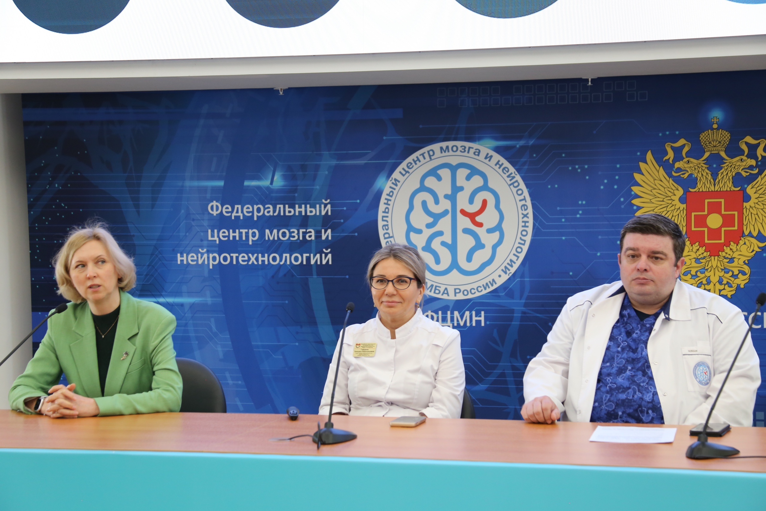 фото: В Пироговском Университете стартовал стартовал новый проект — школа здоровья «Здоровая кожа»
